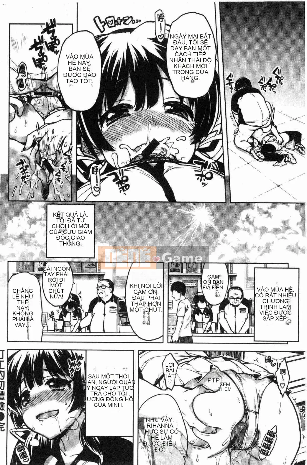 [Kazeteki Koubou][Mucha] Hộp đồng hành đồ chơi tình dục Mucha BOX