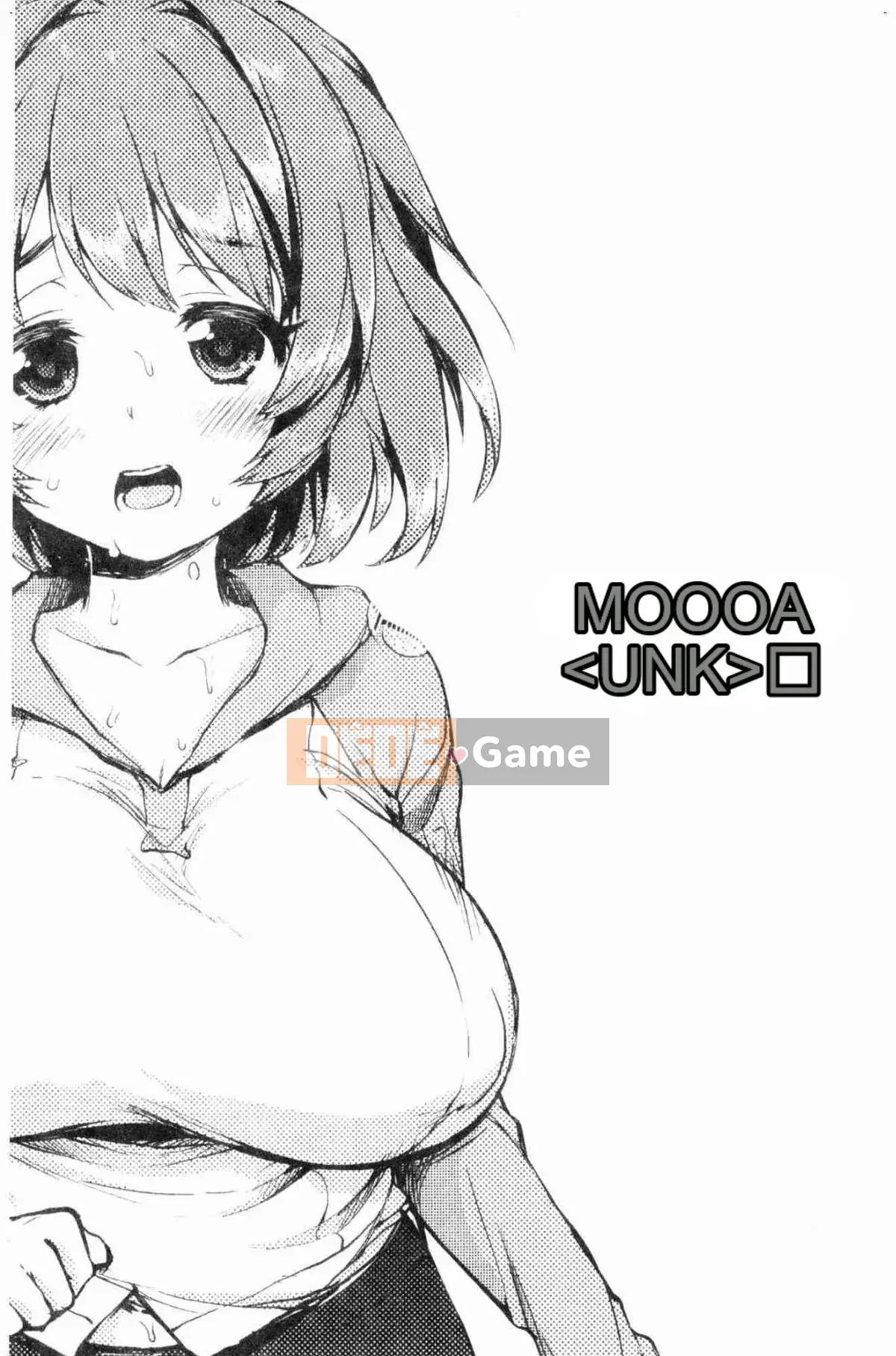 [Kazeteki Koubou][Mucha] Hộp đồng hành đồ chơi tình dục Mucha BOX