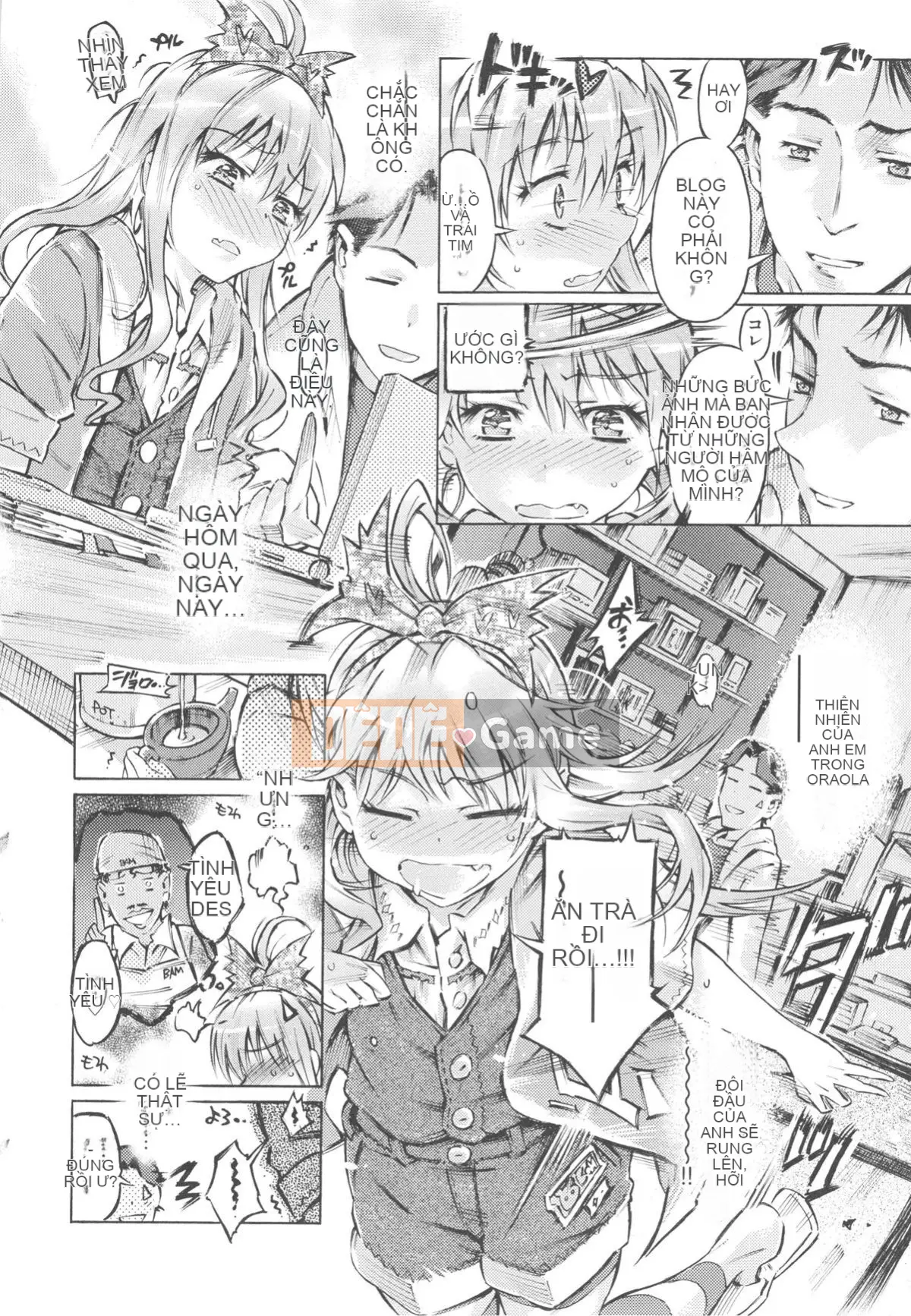 [Portan] Mizuiro Shizuku