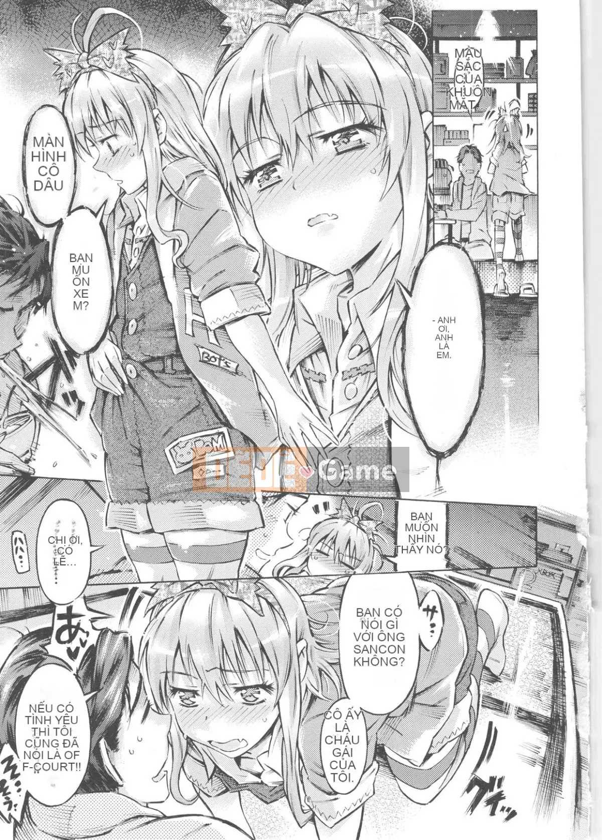 [Portan] Mizuiro Shizuku