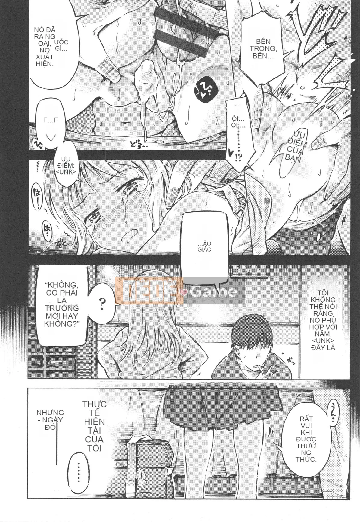 [Portan] Mizuiro Shizuku