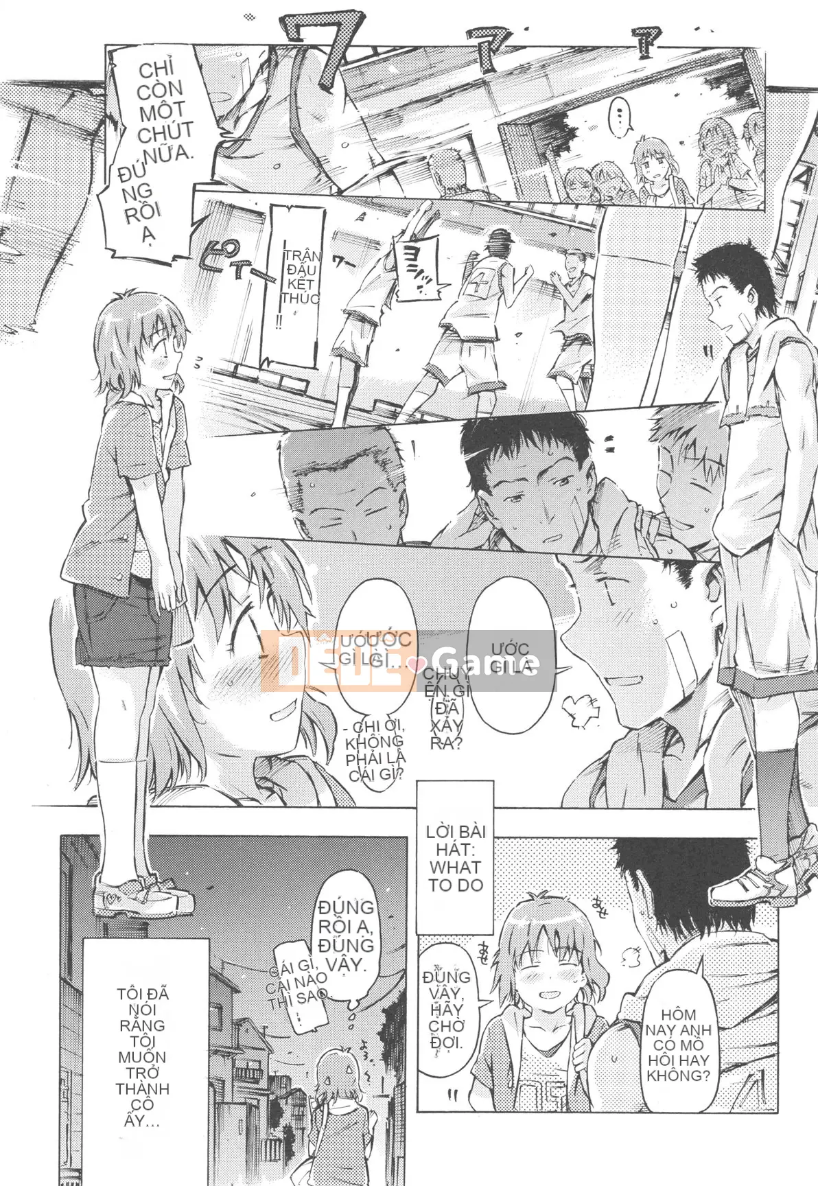 [Portan] Mizuiro Shizuku