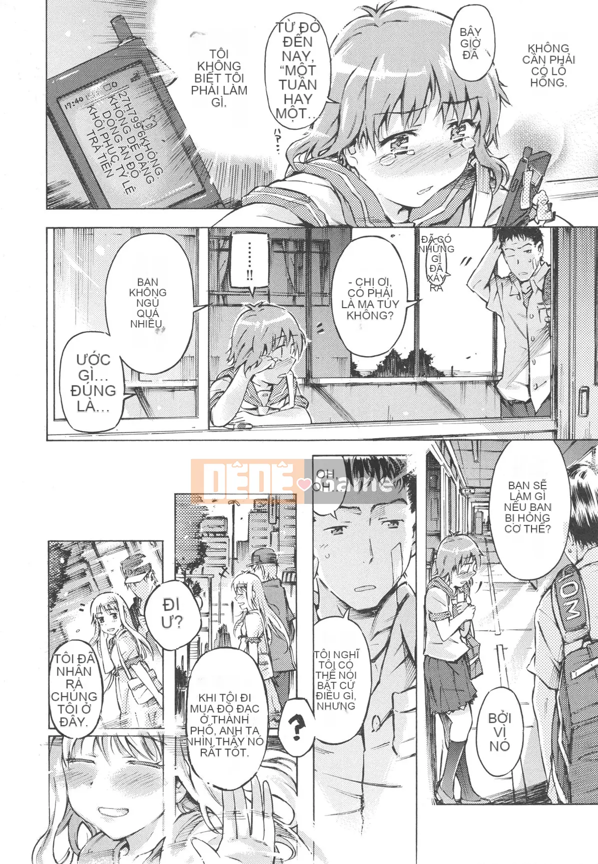 [Portan] Mizuiro Shizuku