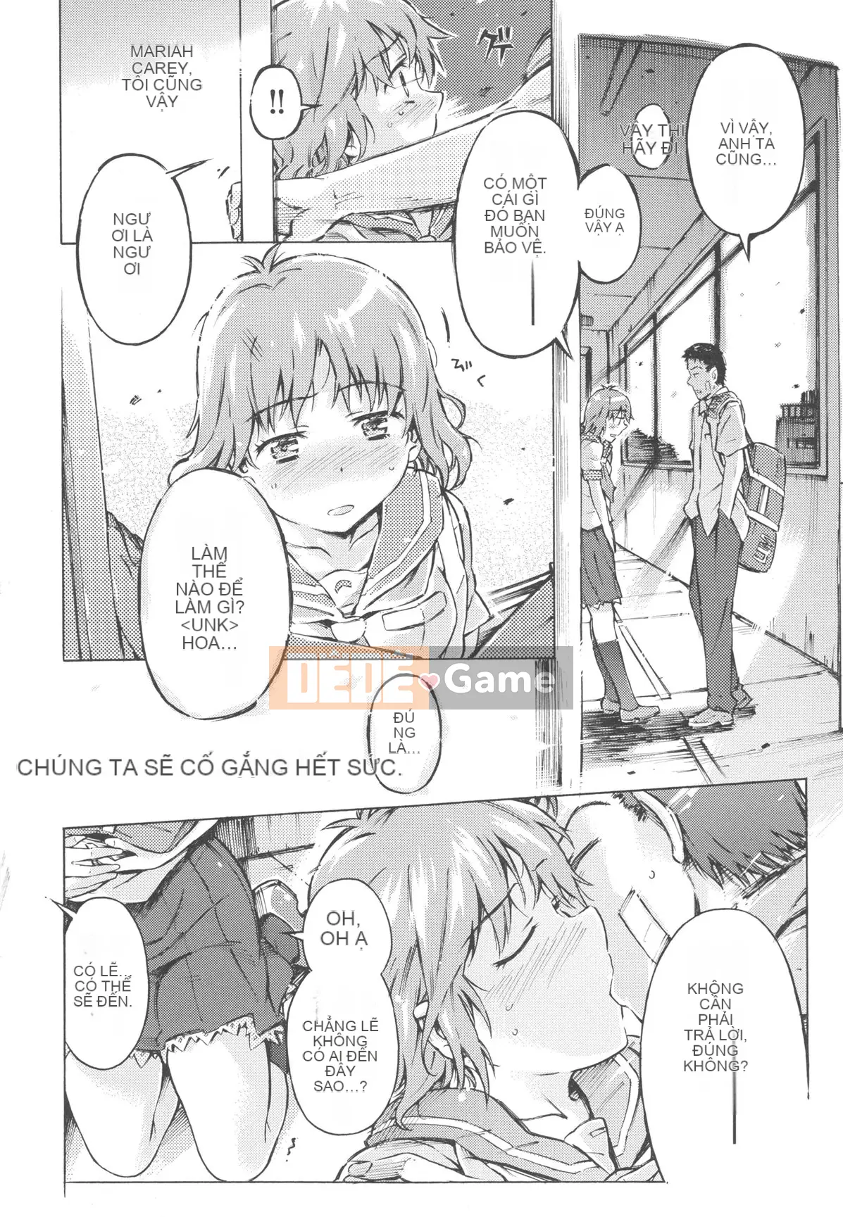 [Portan] Mizuiro Shizuku