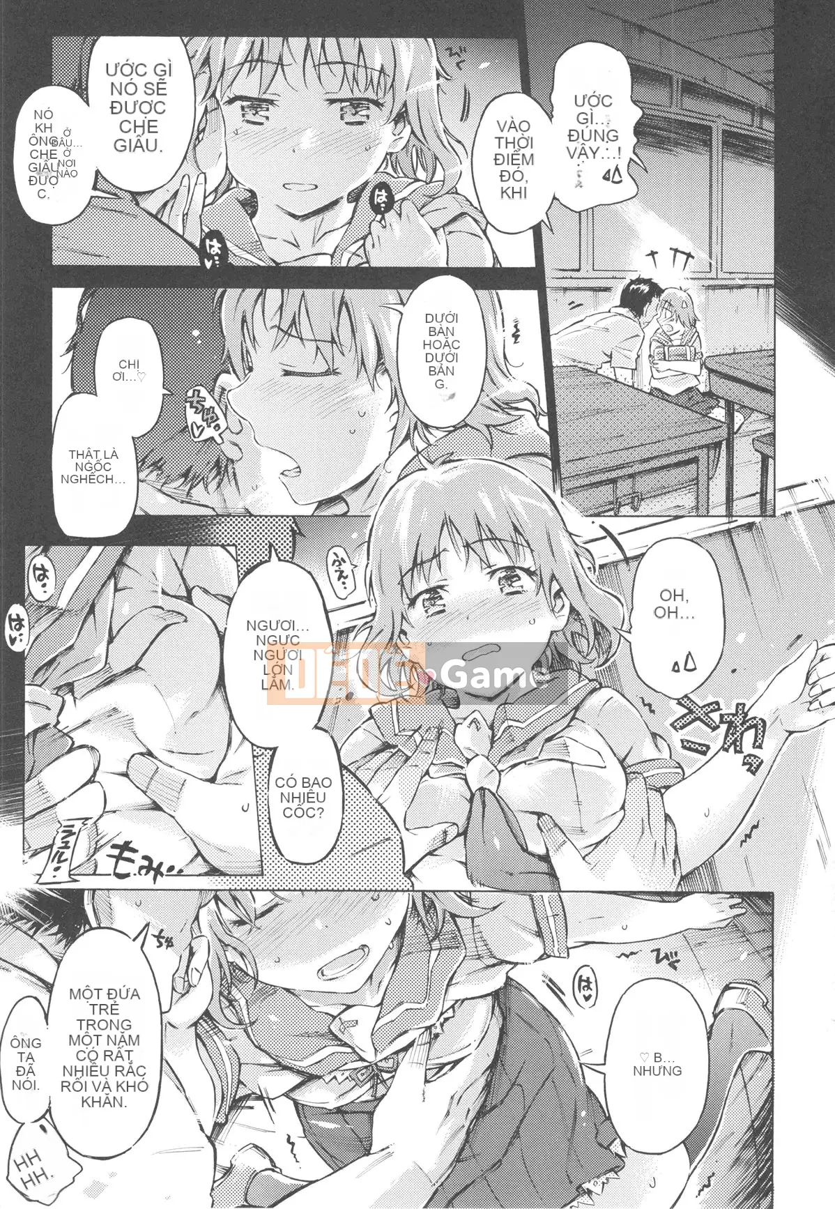 [Portan] Mizuiro Shizuku