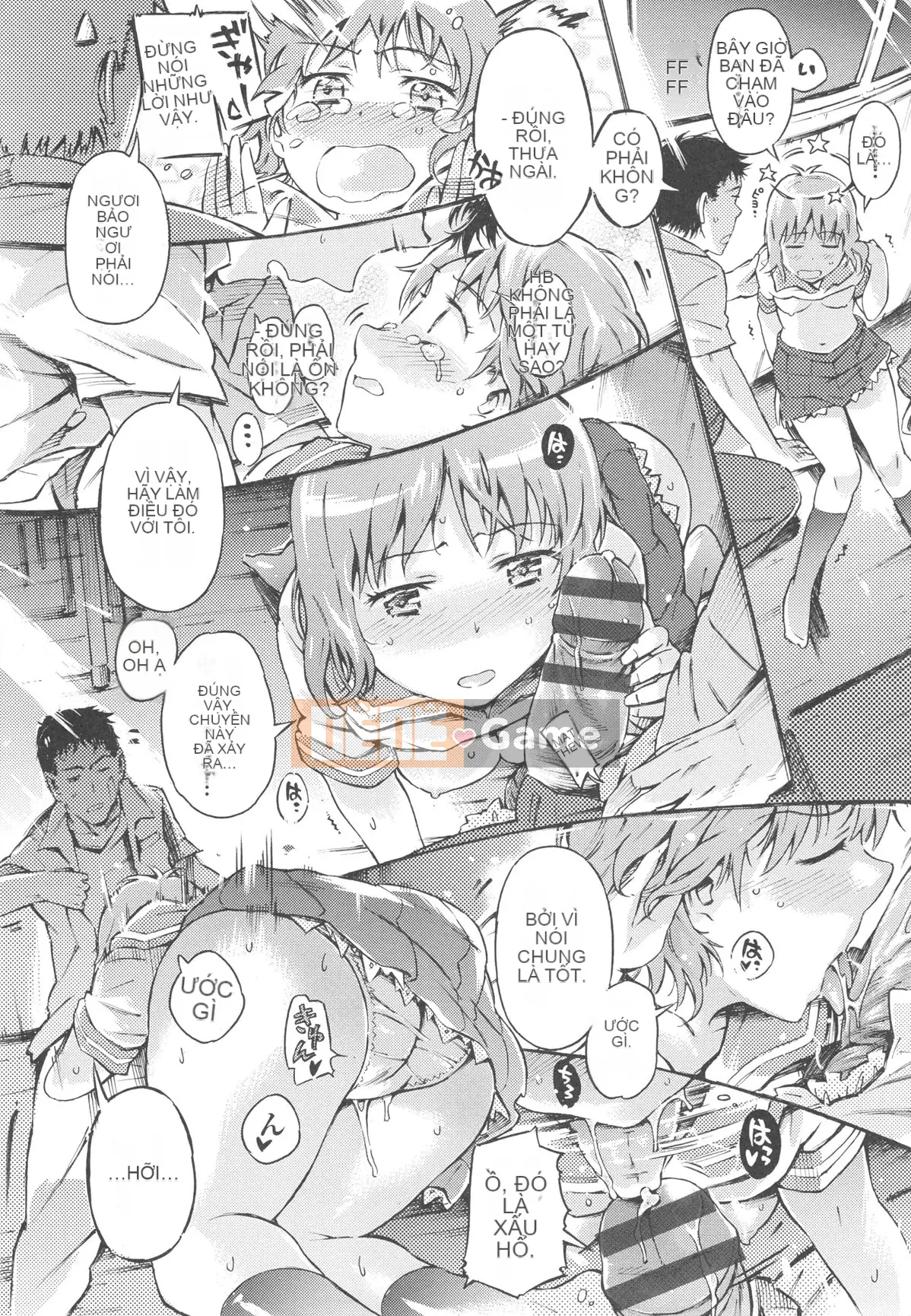 [Portan] Mizuiro Shizuku