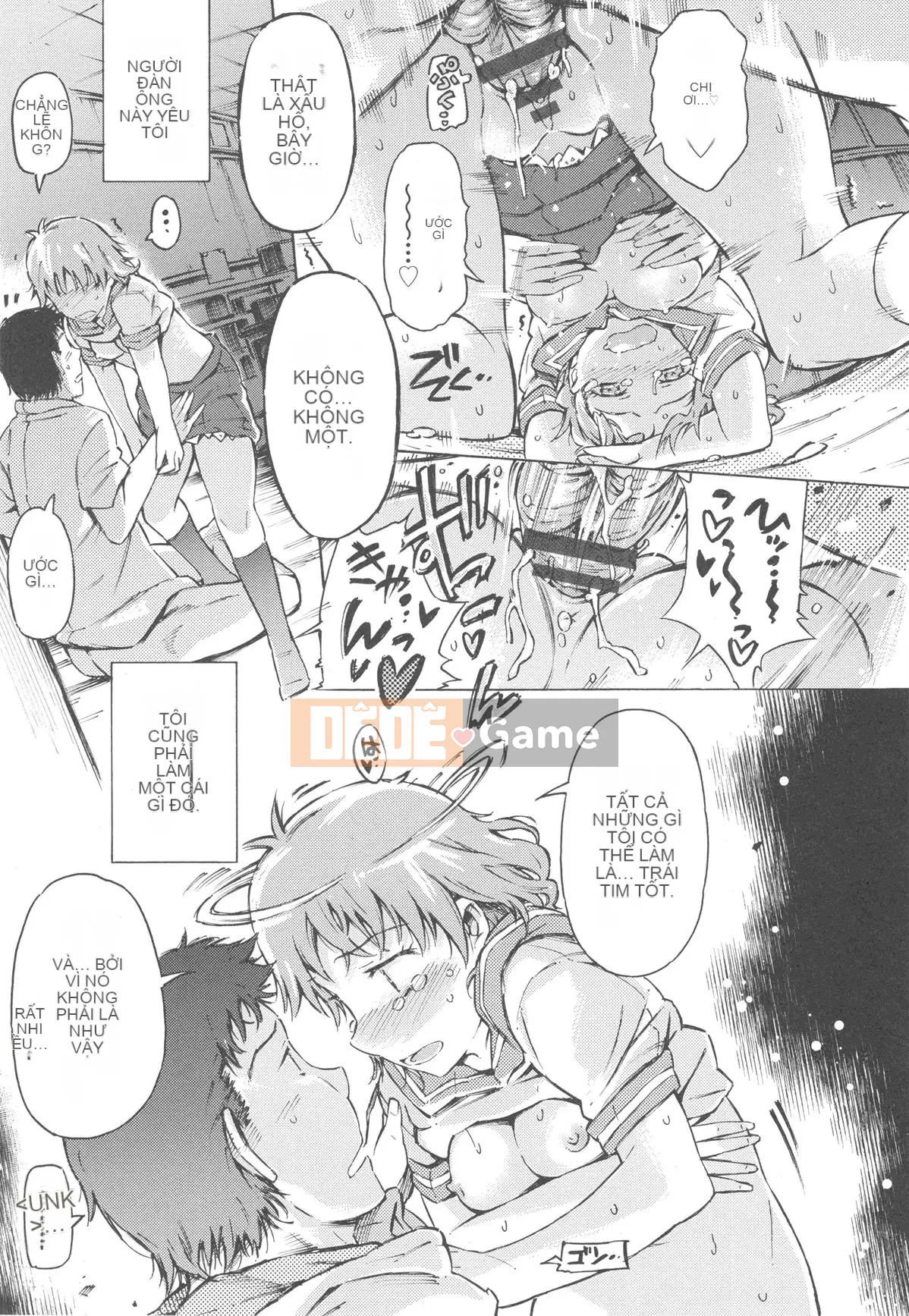 [Portan] Mizuiro Shizuku