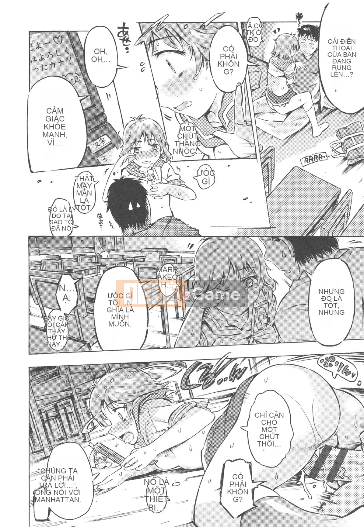 [Portan] Mizuiro Shizuku