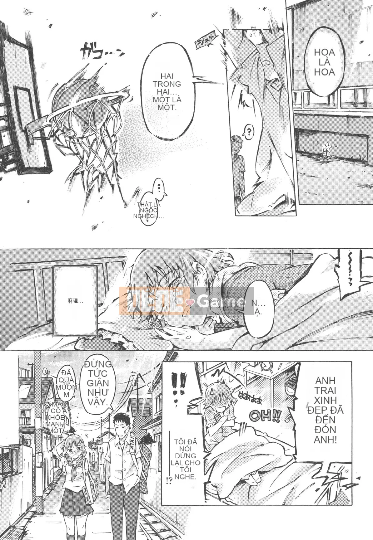 [Portan] Mizuiro Shizuku