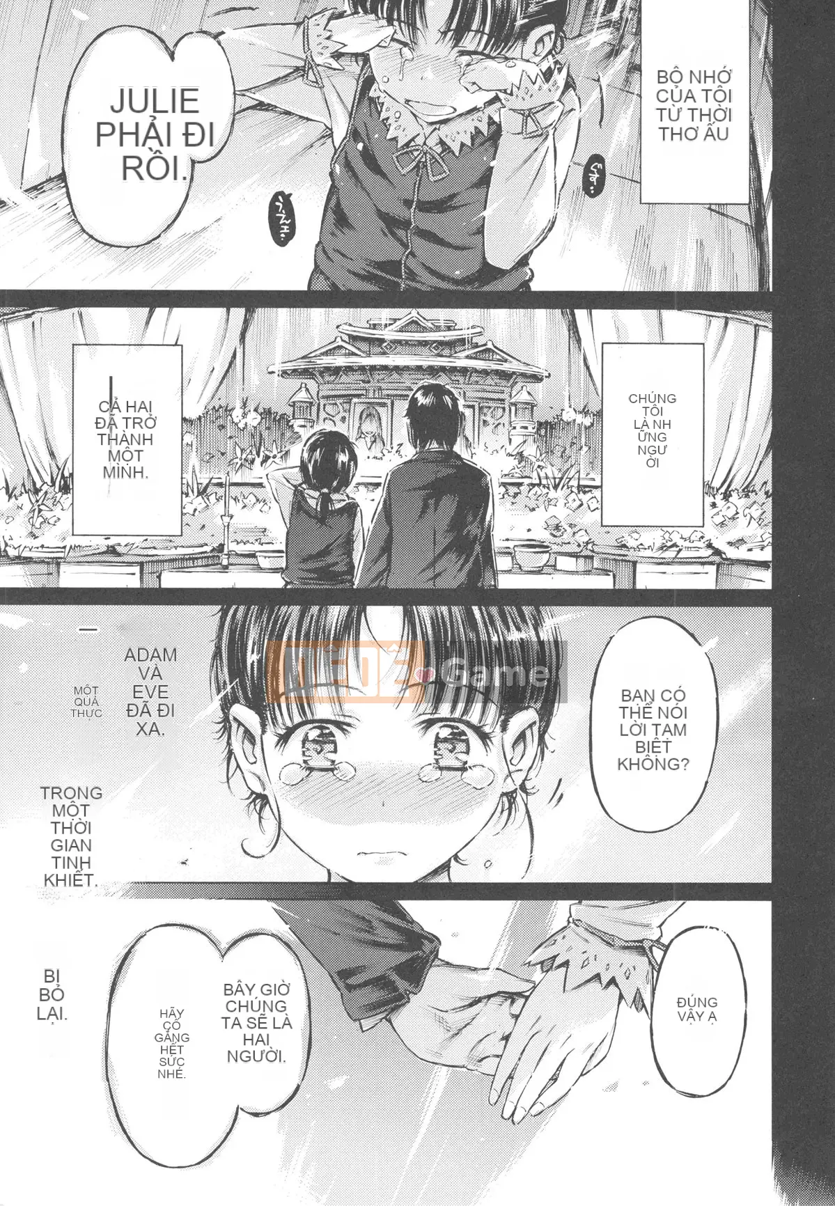 [Portan] Mizuiro Shizuku