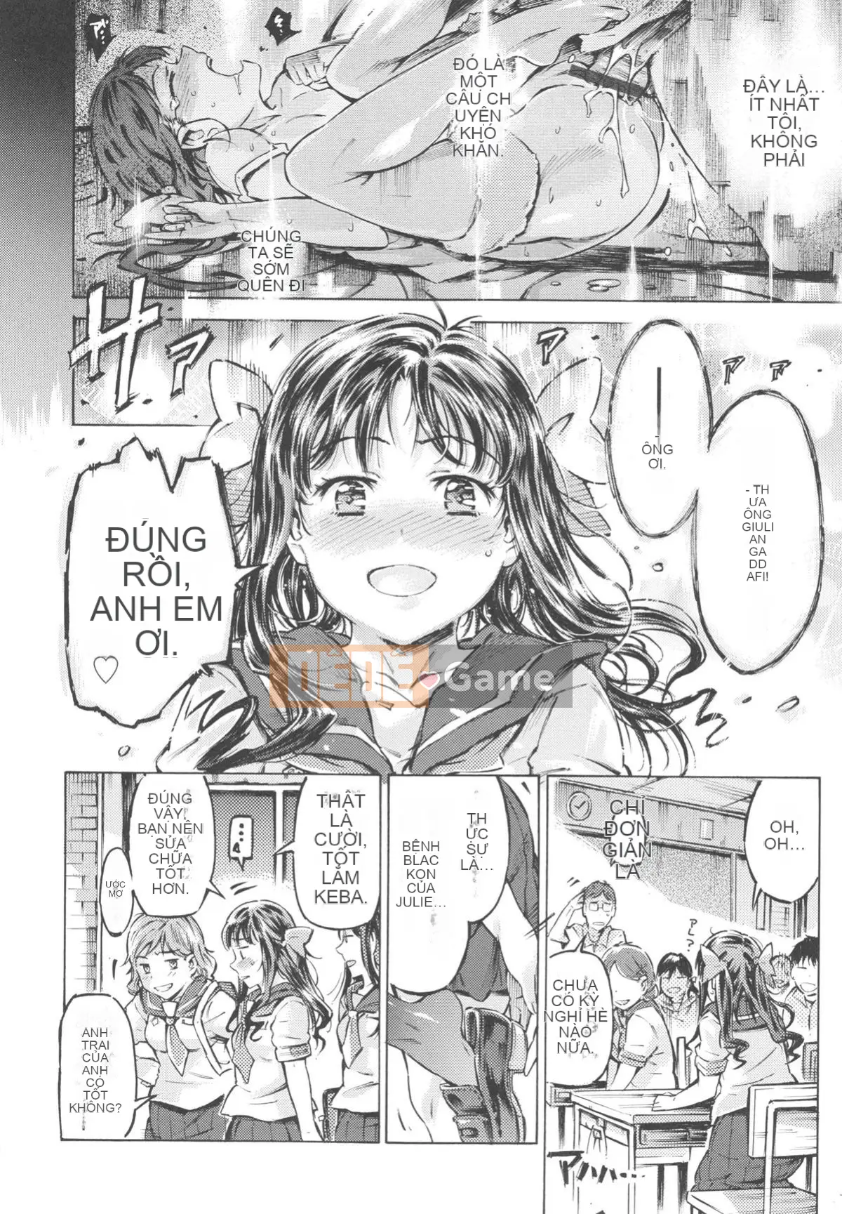 [Portan] Mizuiro Shizuku