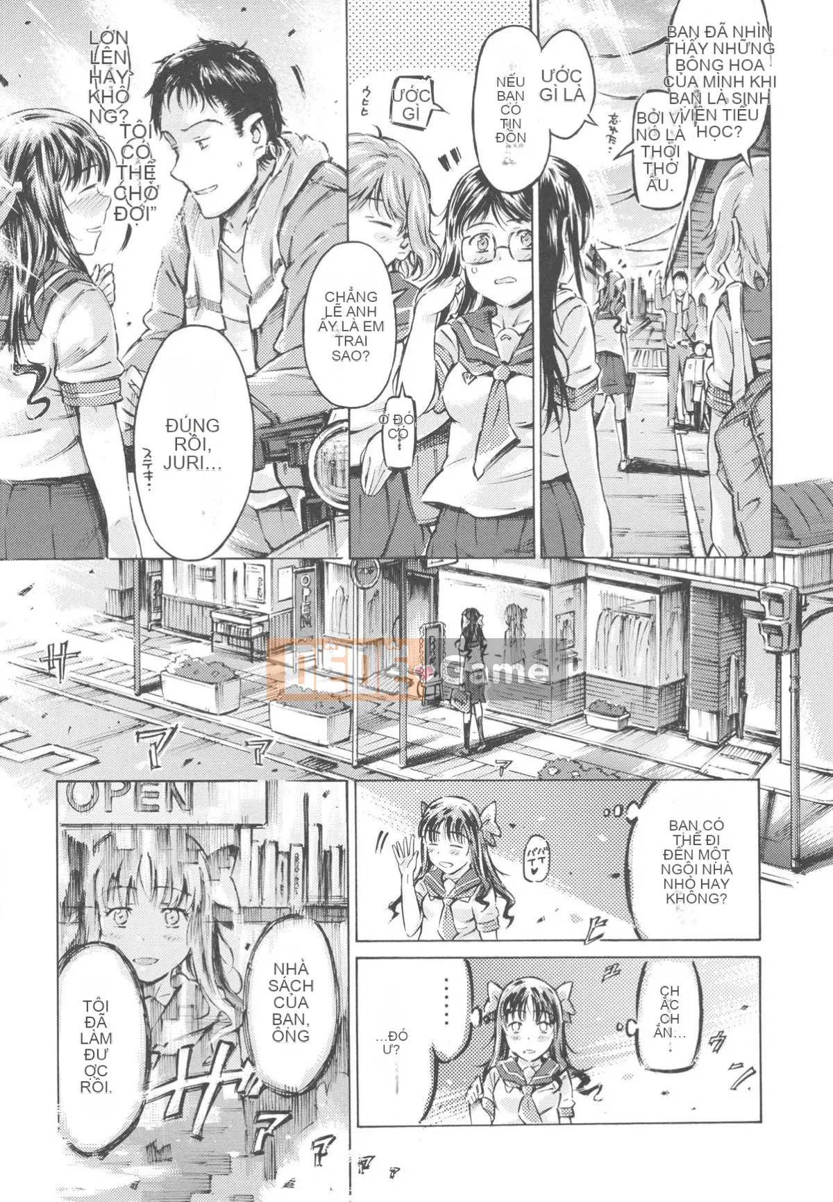 [Portan] Mizuiro Shizuku