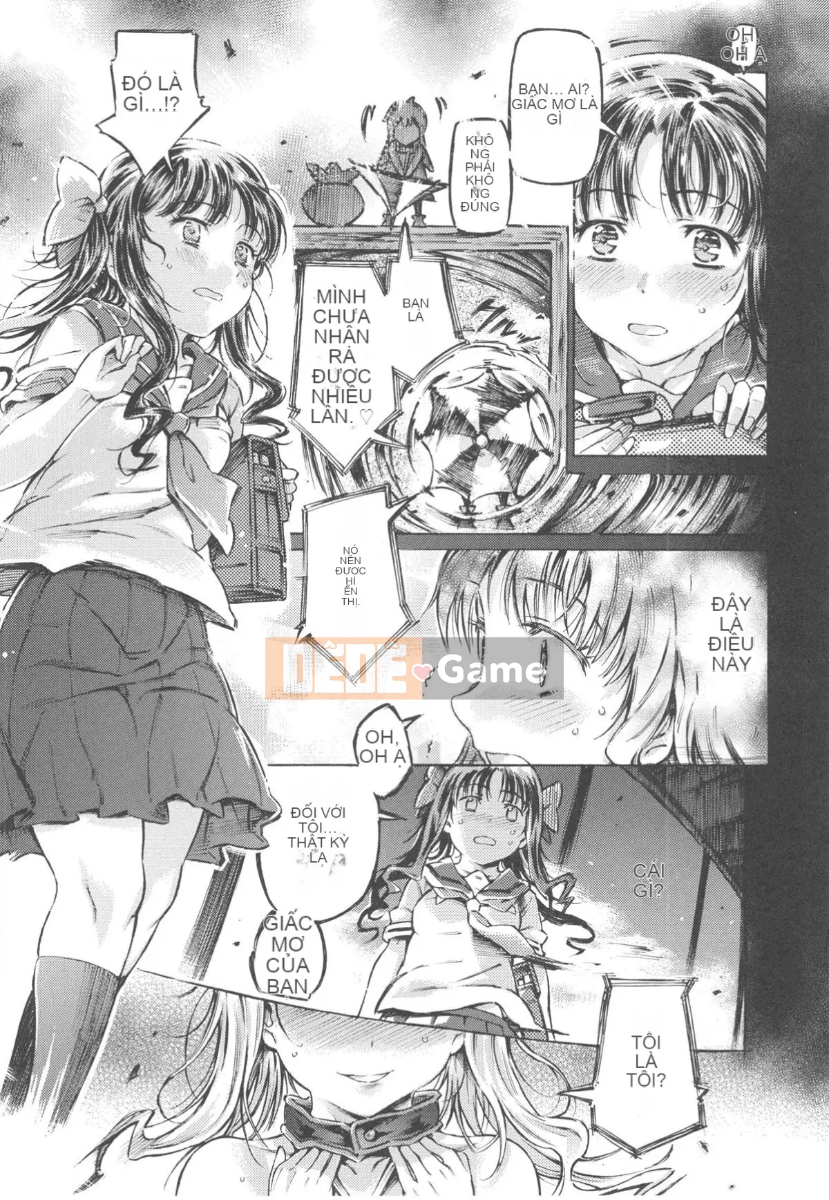 [Portan] Mizuiro Shizuku