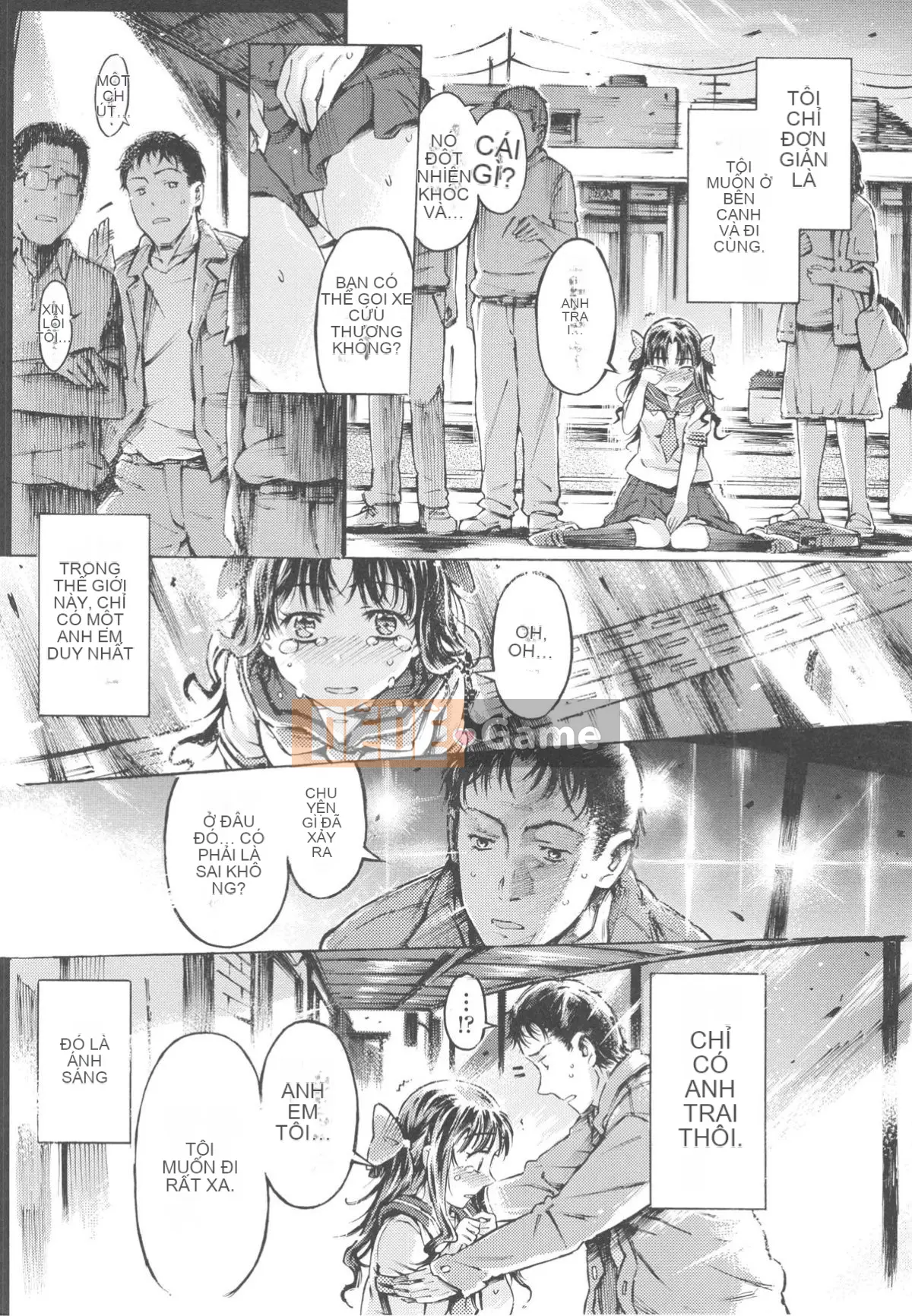 [Portan] Mizuiro Shizuku