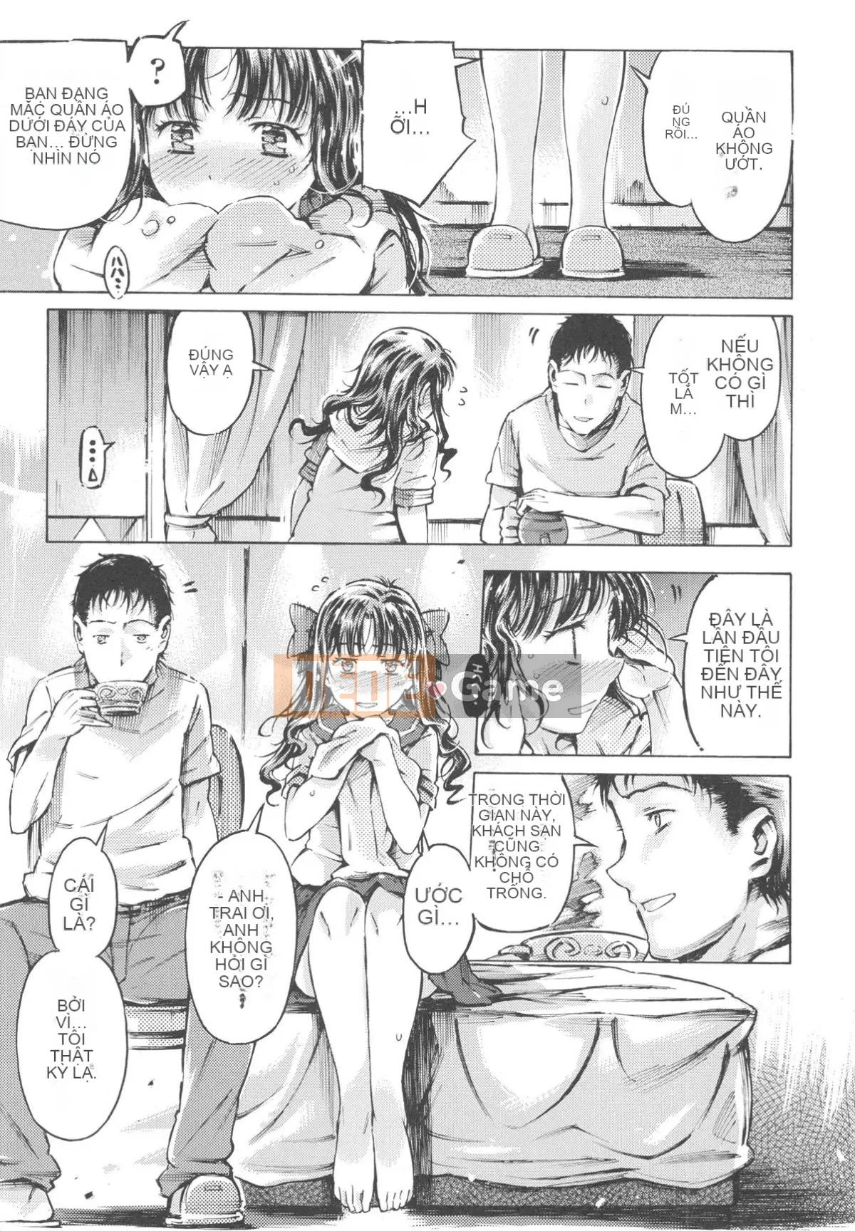 [Portan] Mizuiro Shizuku