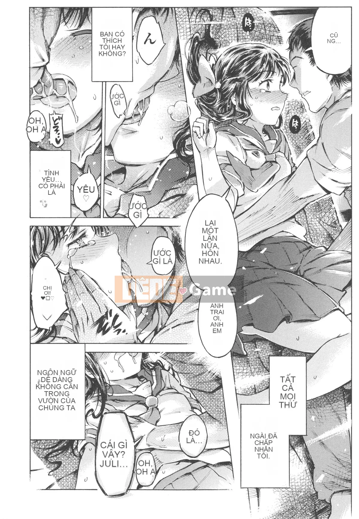 [Portan] Mizuiro Shizuku