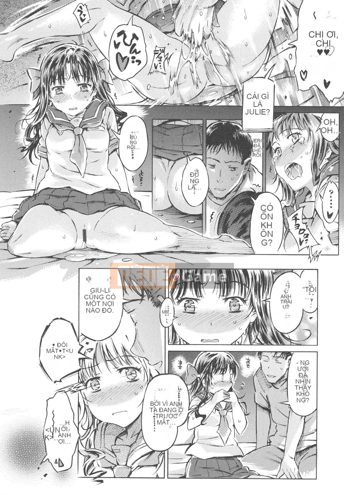 [Portan] Mizuiro Shizuku