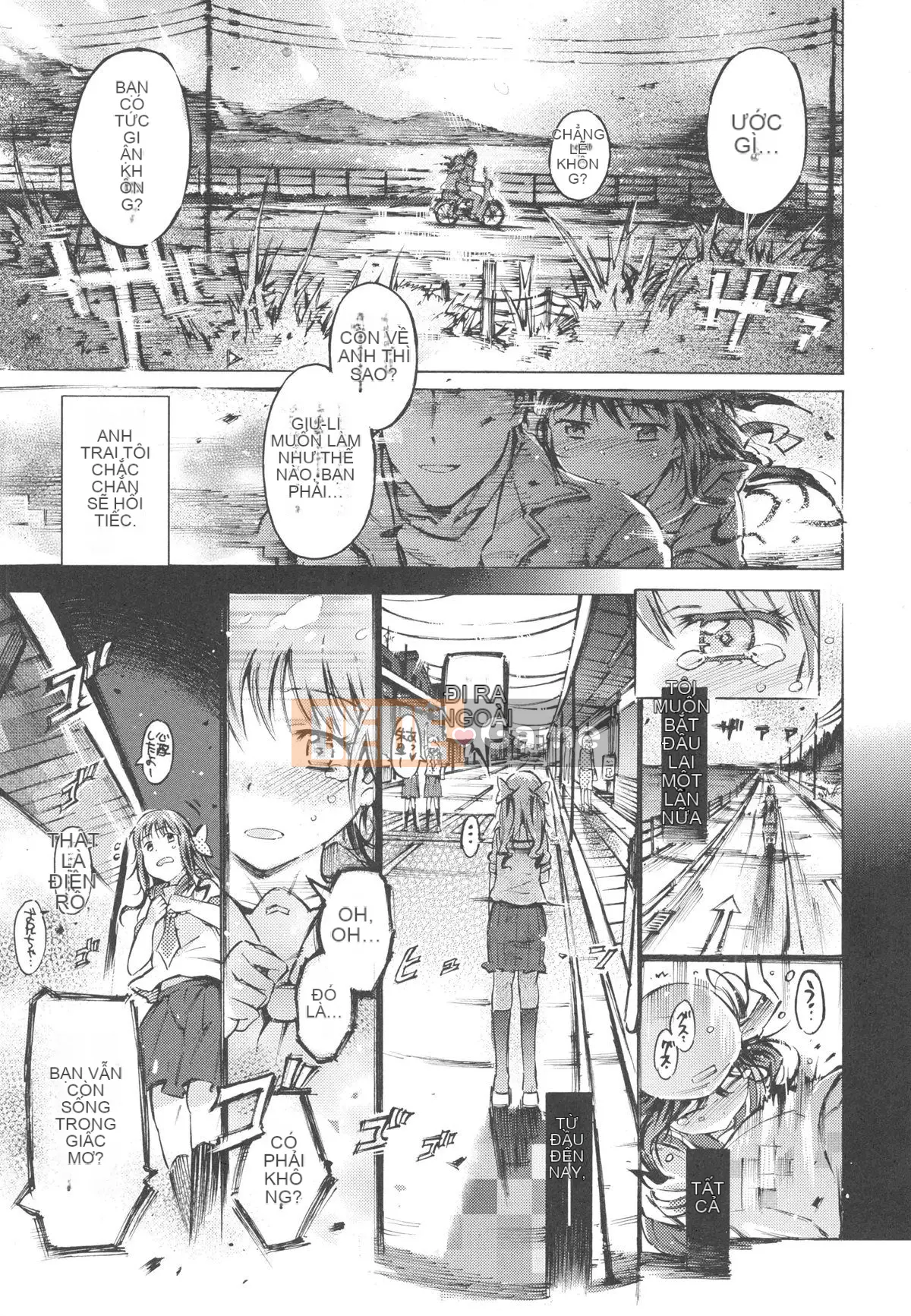 [Portan] Mizuiro Shizuku