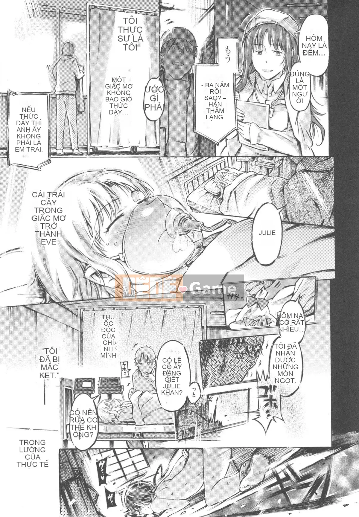 [Portan] Mizuiro Shizuku