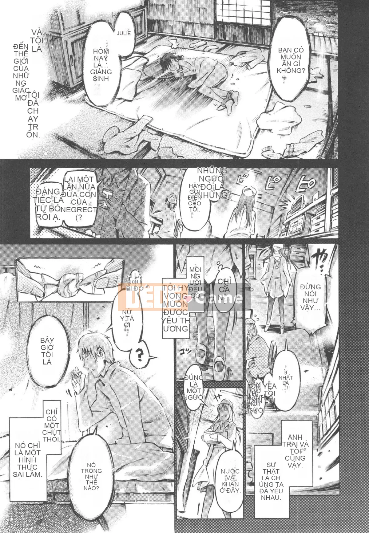 [Portan] Mizuiro Shizuku