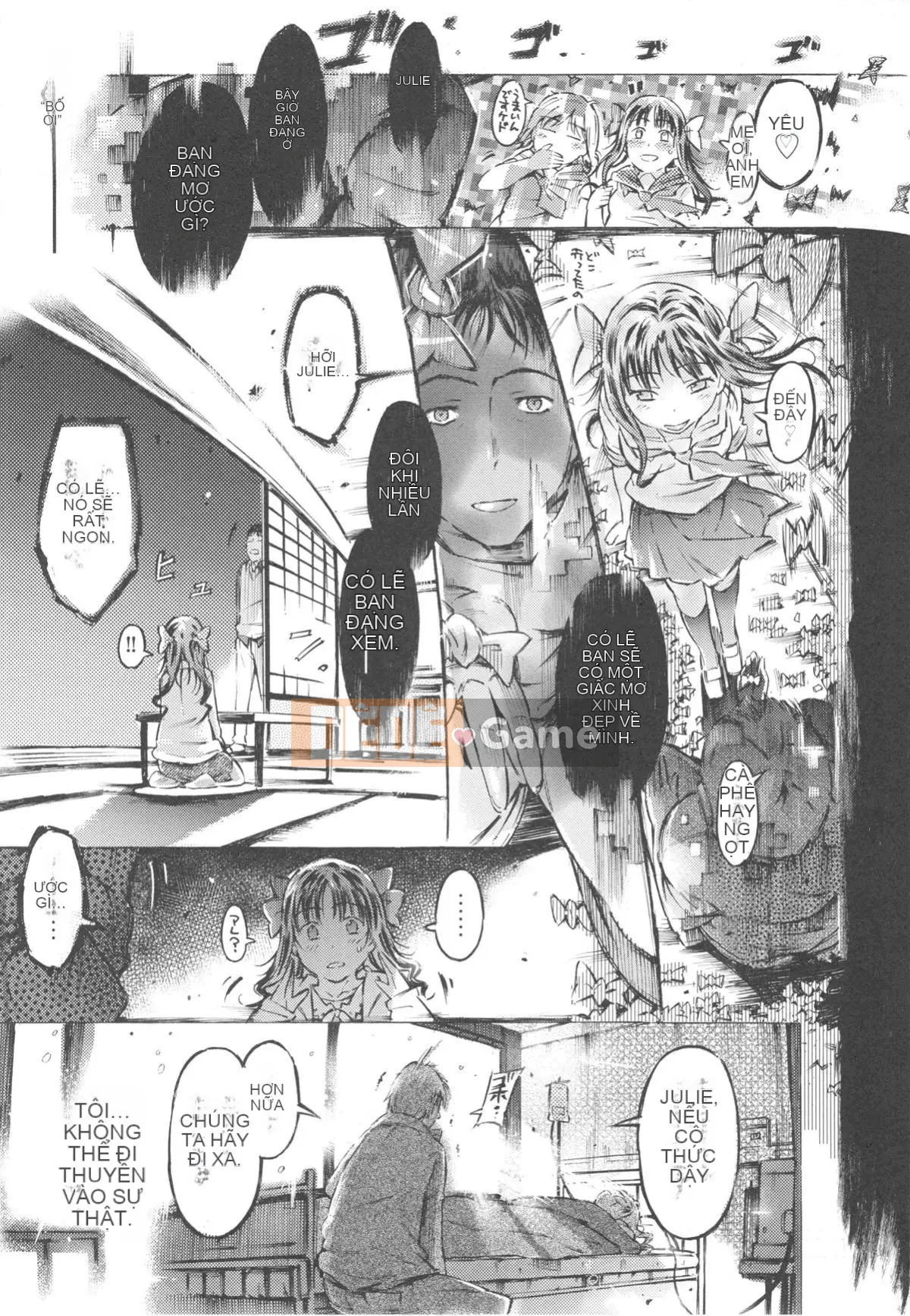 [Portan] Mizuiro Shizuku