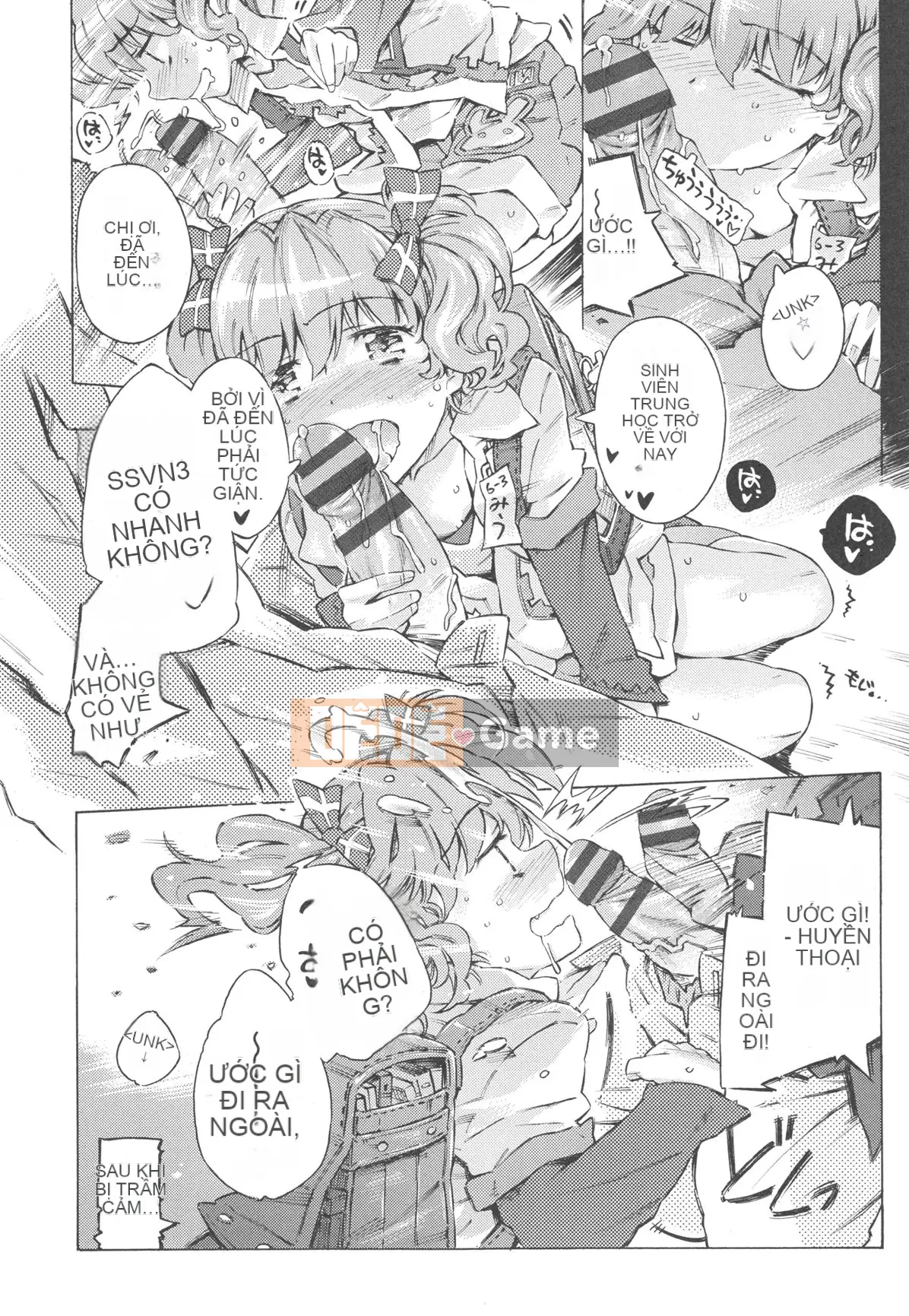 [Portan] Mizuiro Shizuku