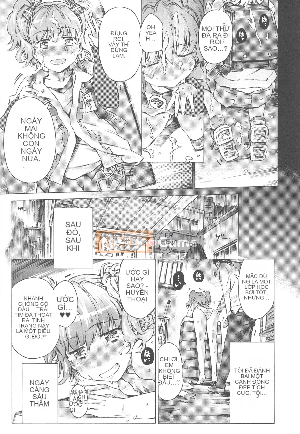 [Portan] Mizuiro Shizuku