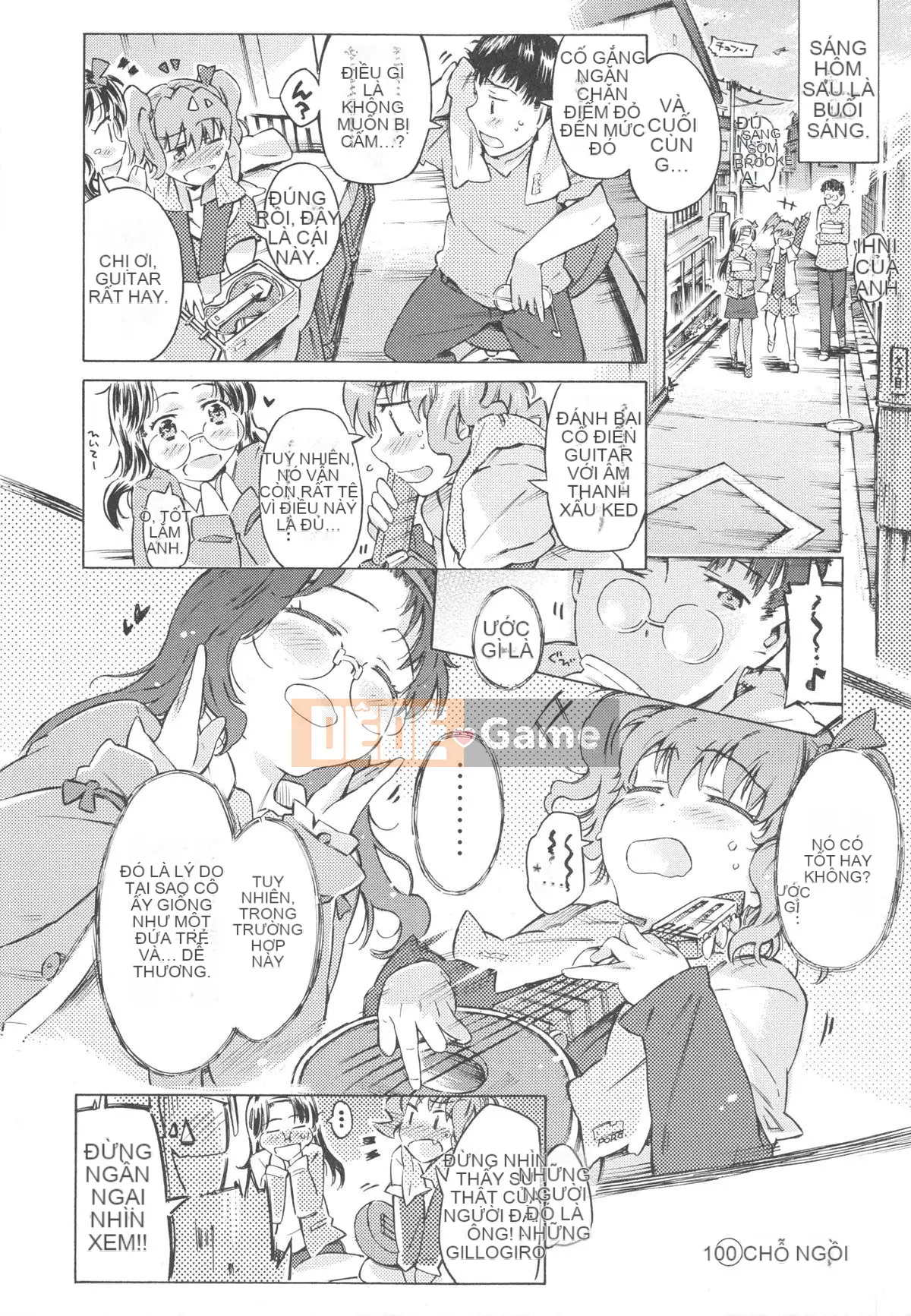 [Portan] Mizuiro Shizuku