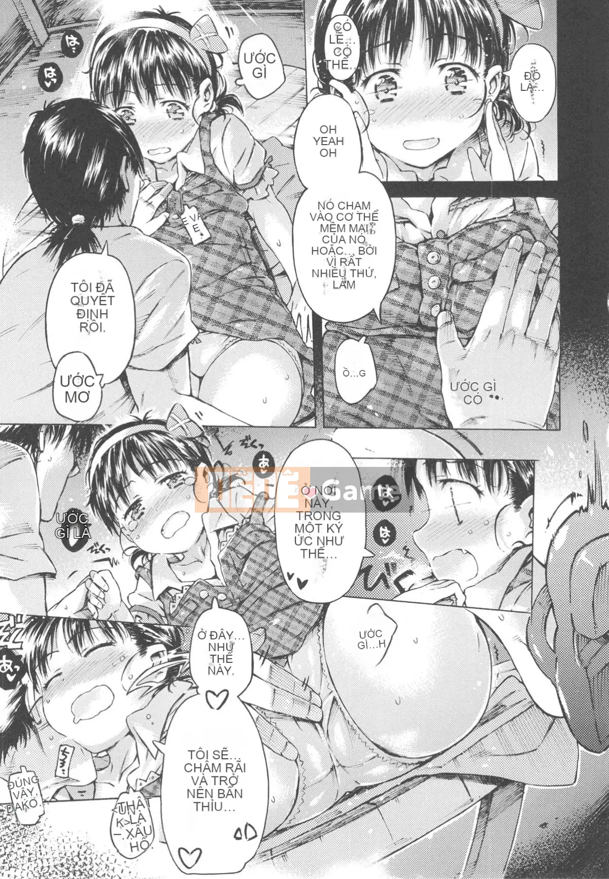 [Portan] Mizuiro Shizuku