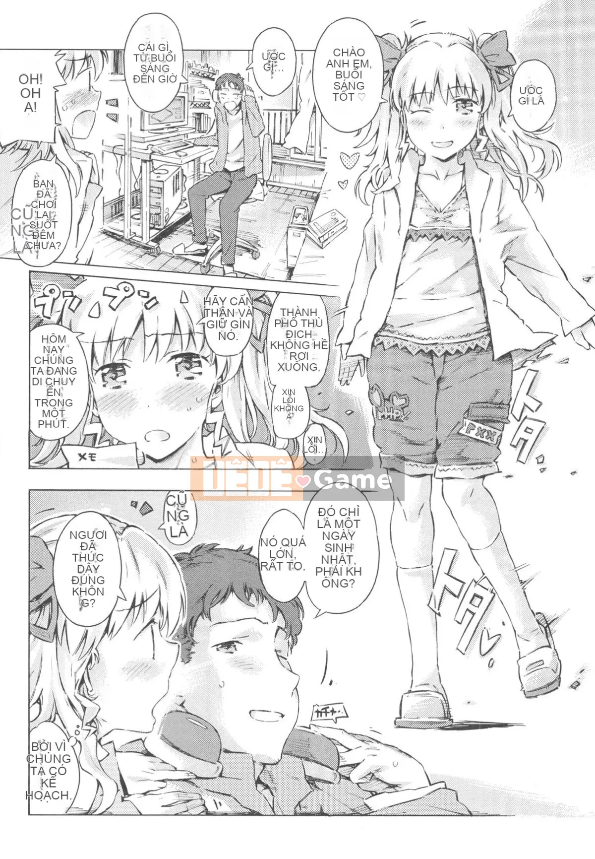 [Portan] Mizuiro Shizuku