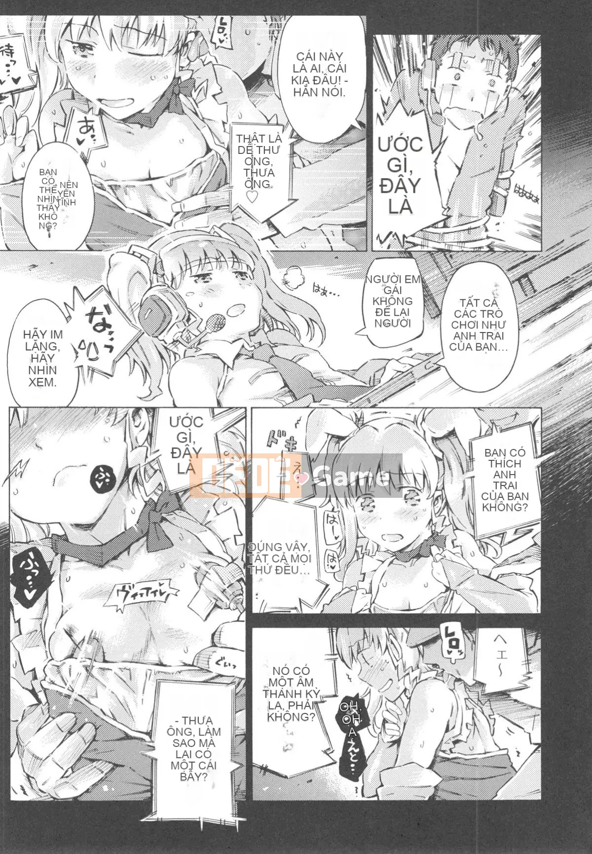 [Portan] Mizuiro Shizuku