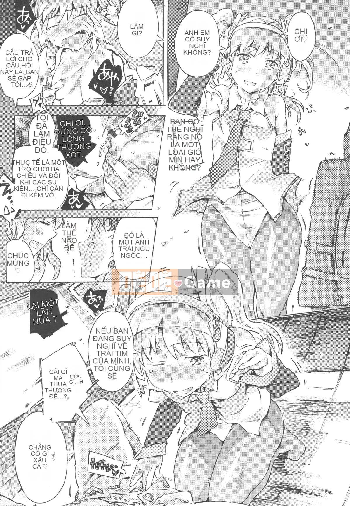 [Portan] Mizuiro Shizuku