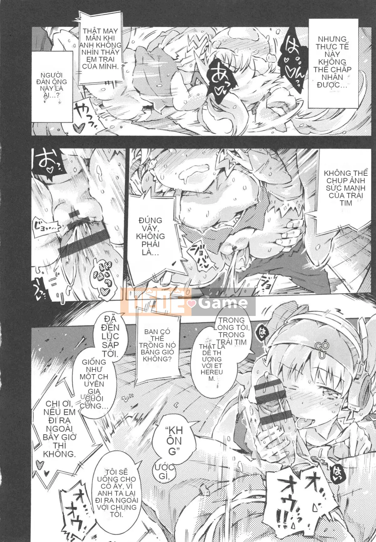 [Portan] Mizuiro Shizuku