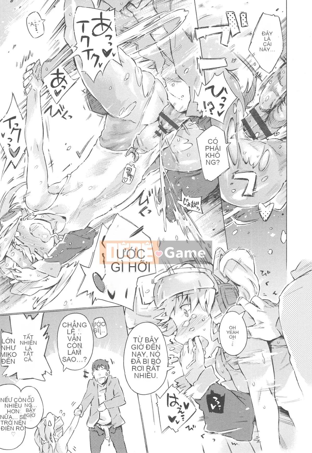 [Portan] Mizuiro Shizuku