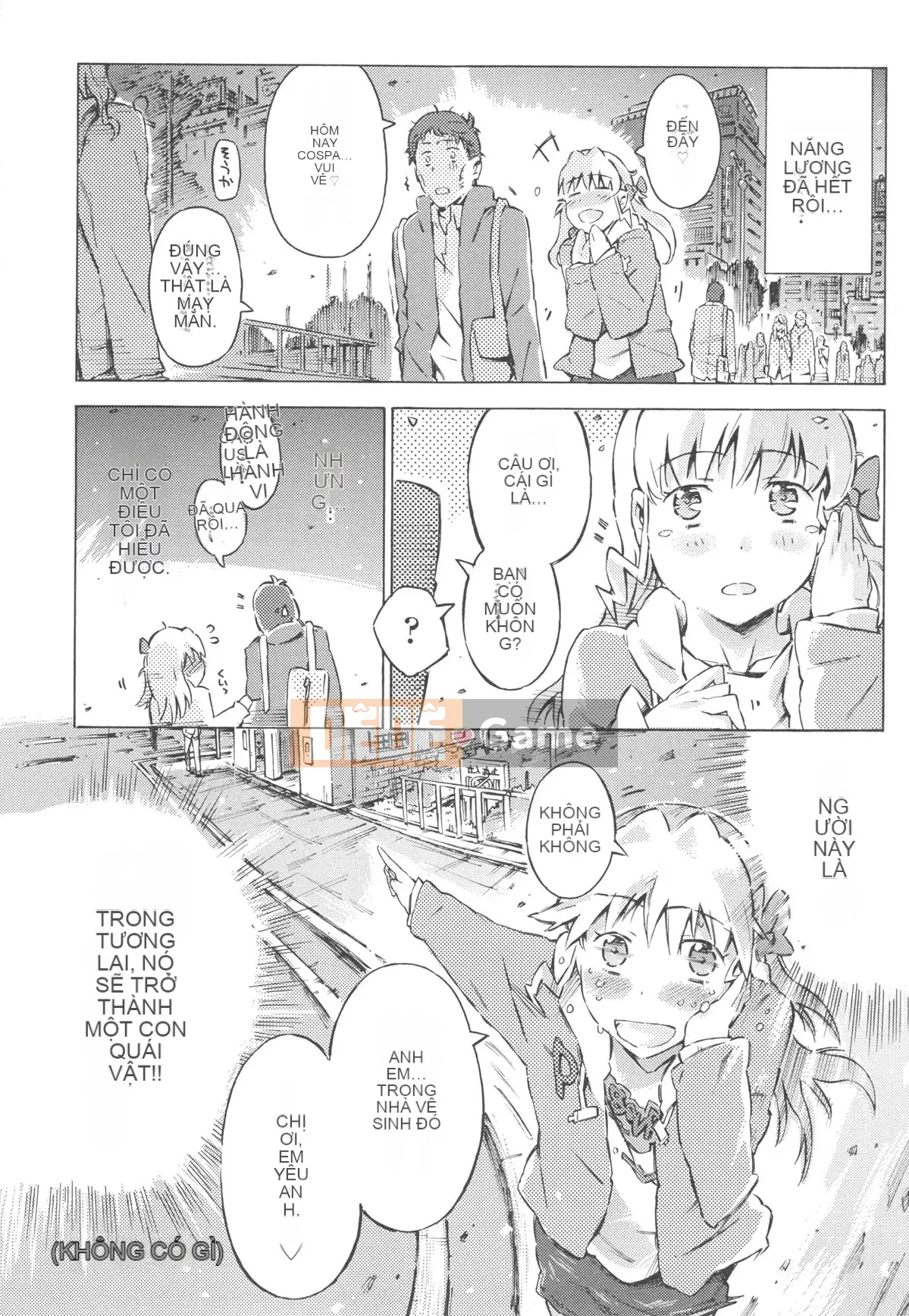 [Portan] Mizuiro Shizuku