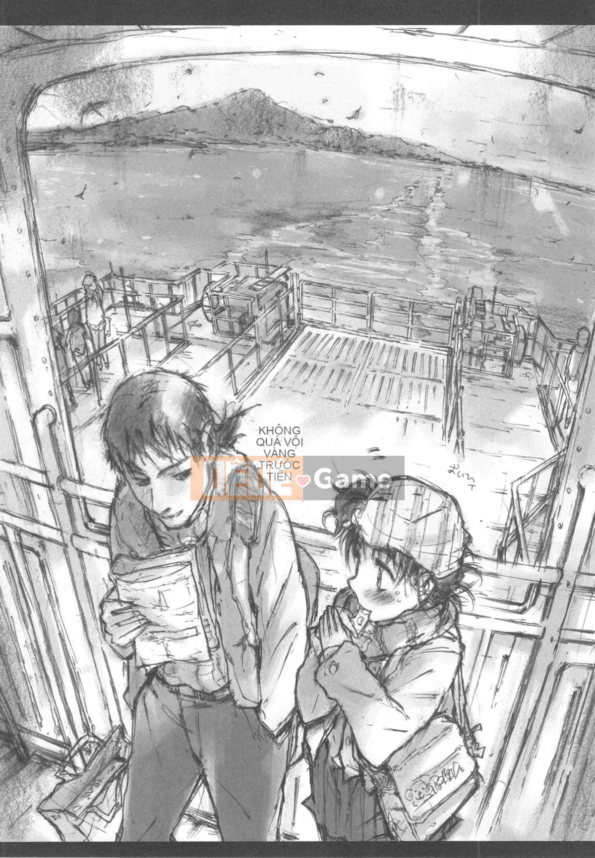 [Portan] Mizuiro Shizuku