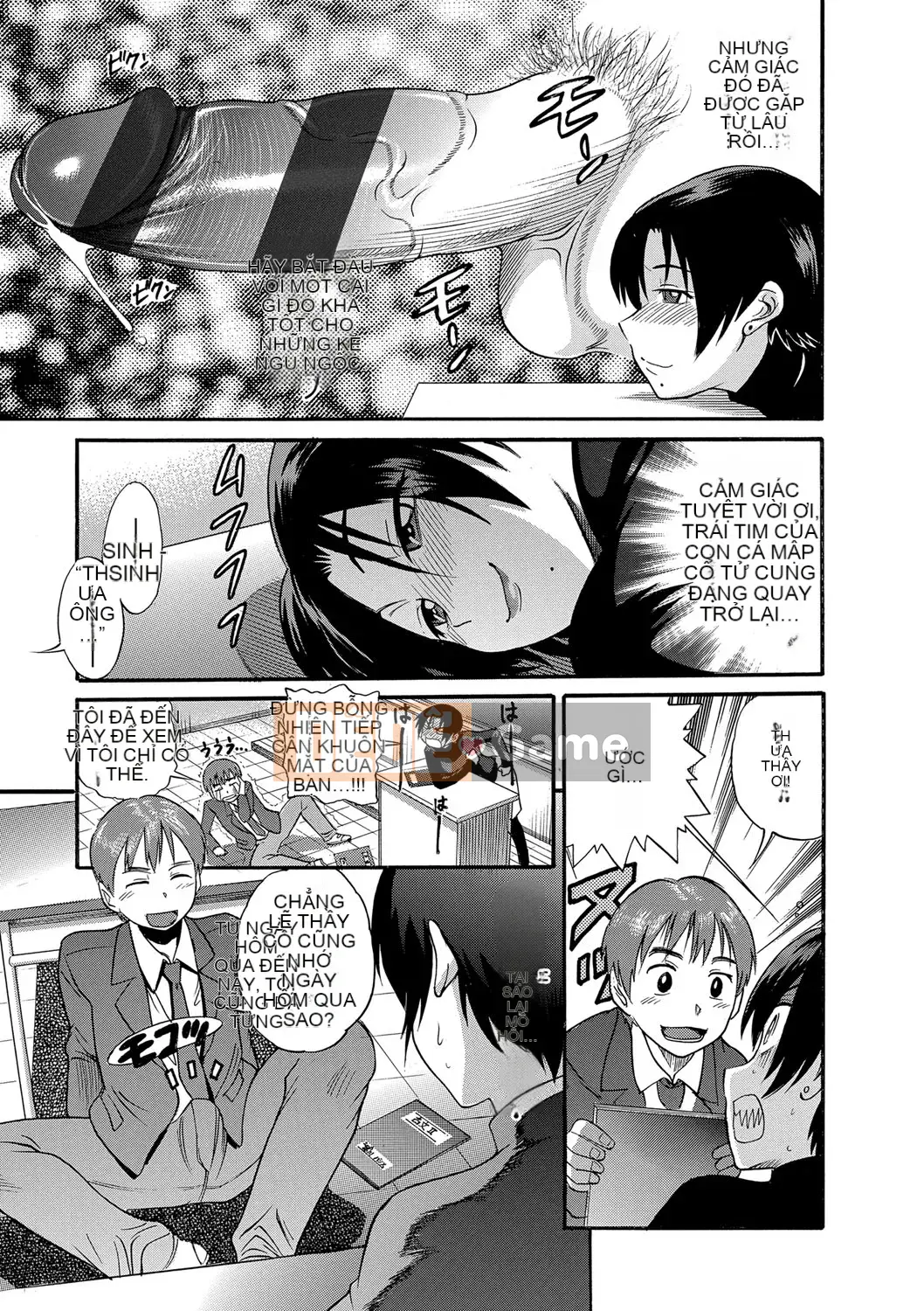 [Khoảng cách] Bi Chiku [Shinsoban]