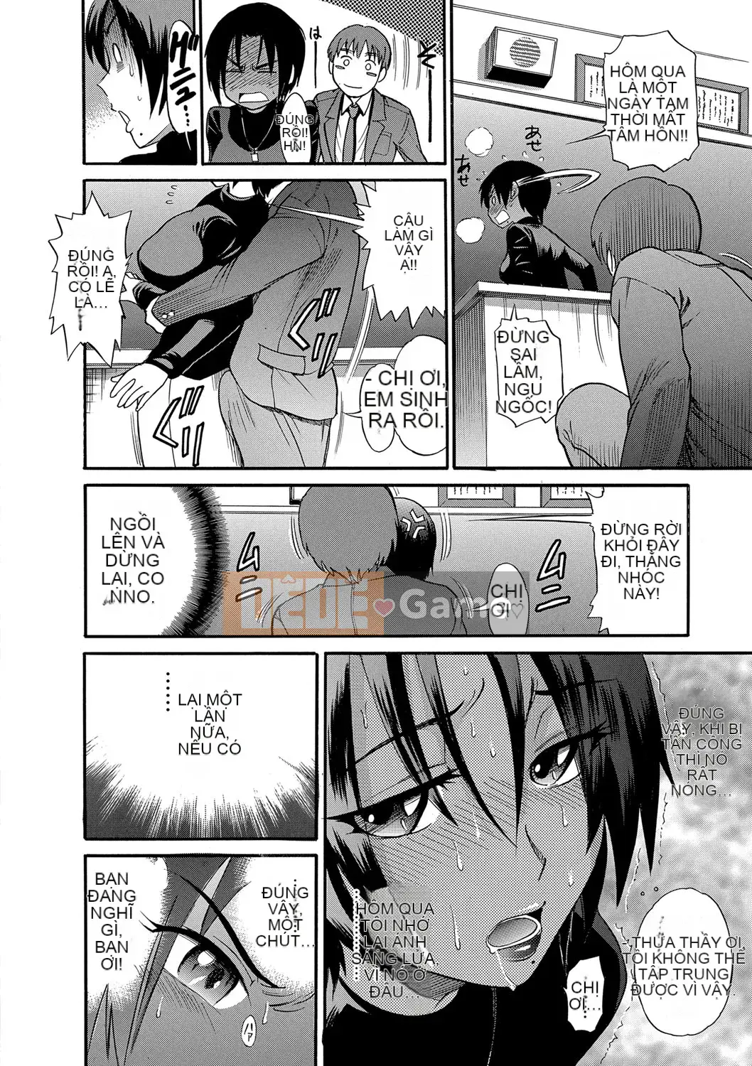 [Khoảng cách] Bi Chiku [Shinsoban]