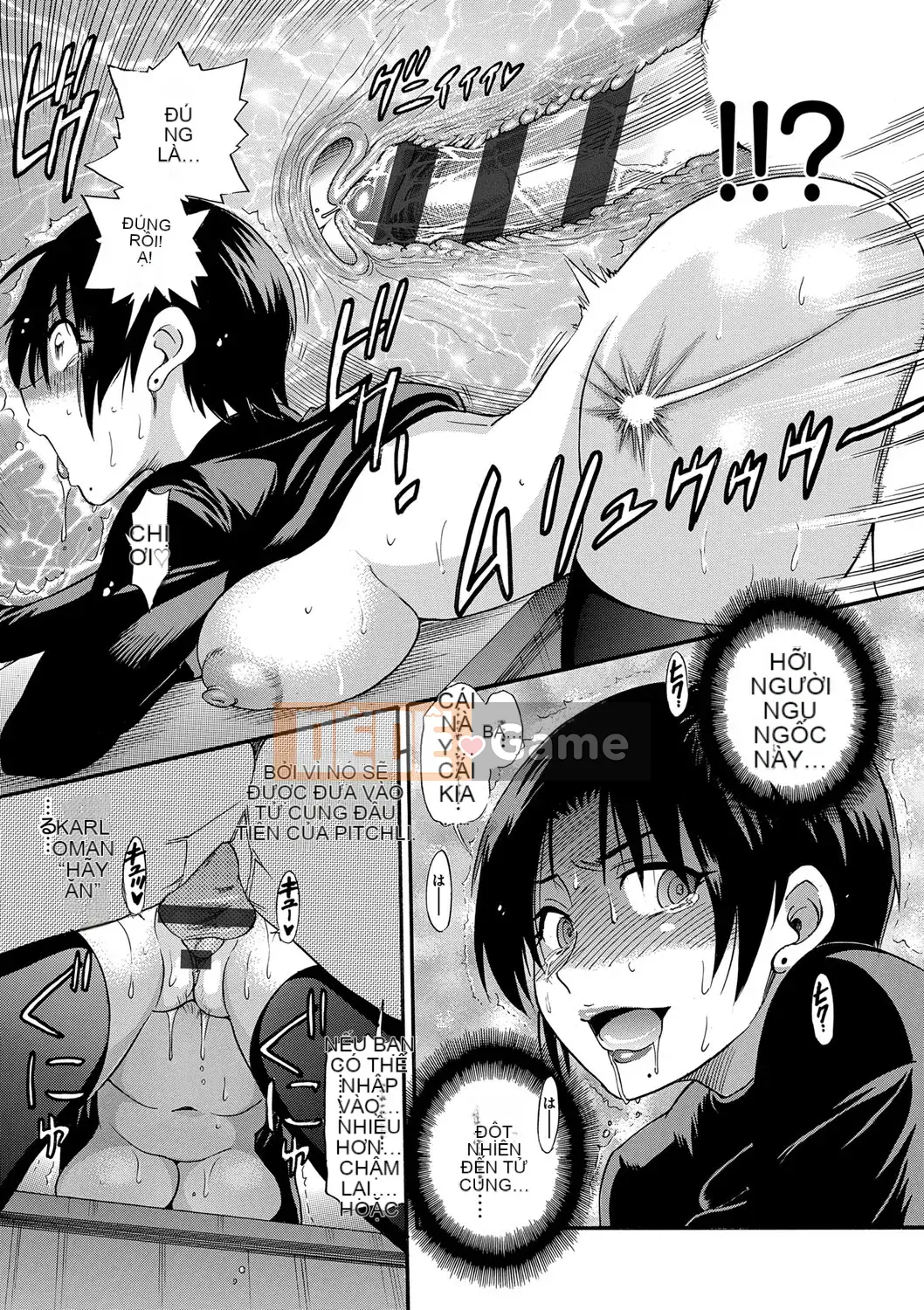 [Khoảng cách] Bi Chiku [Shinsoban]