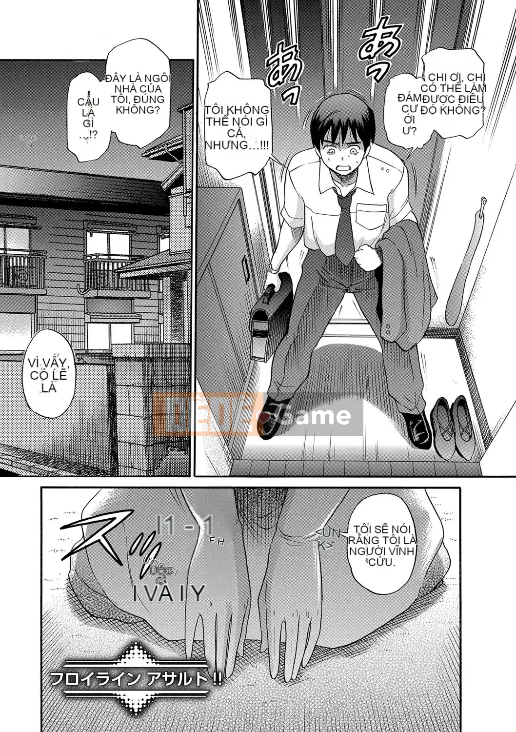 [Khoảng cách] Bi Chiku [Shinsoban]