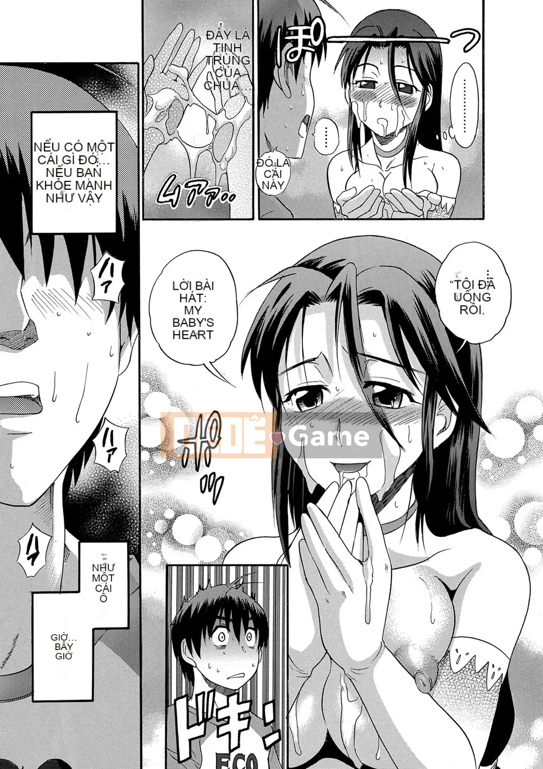 [Khoảng cách] Bi Chiku [Shinsoban]