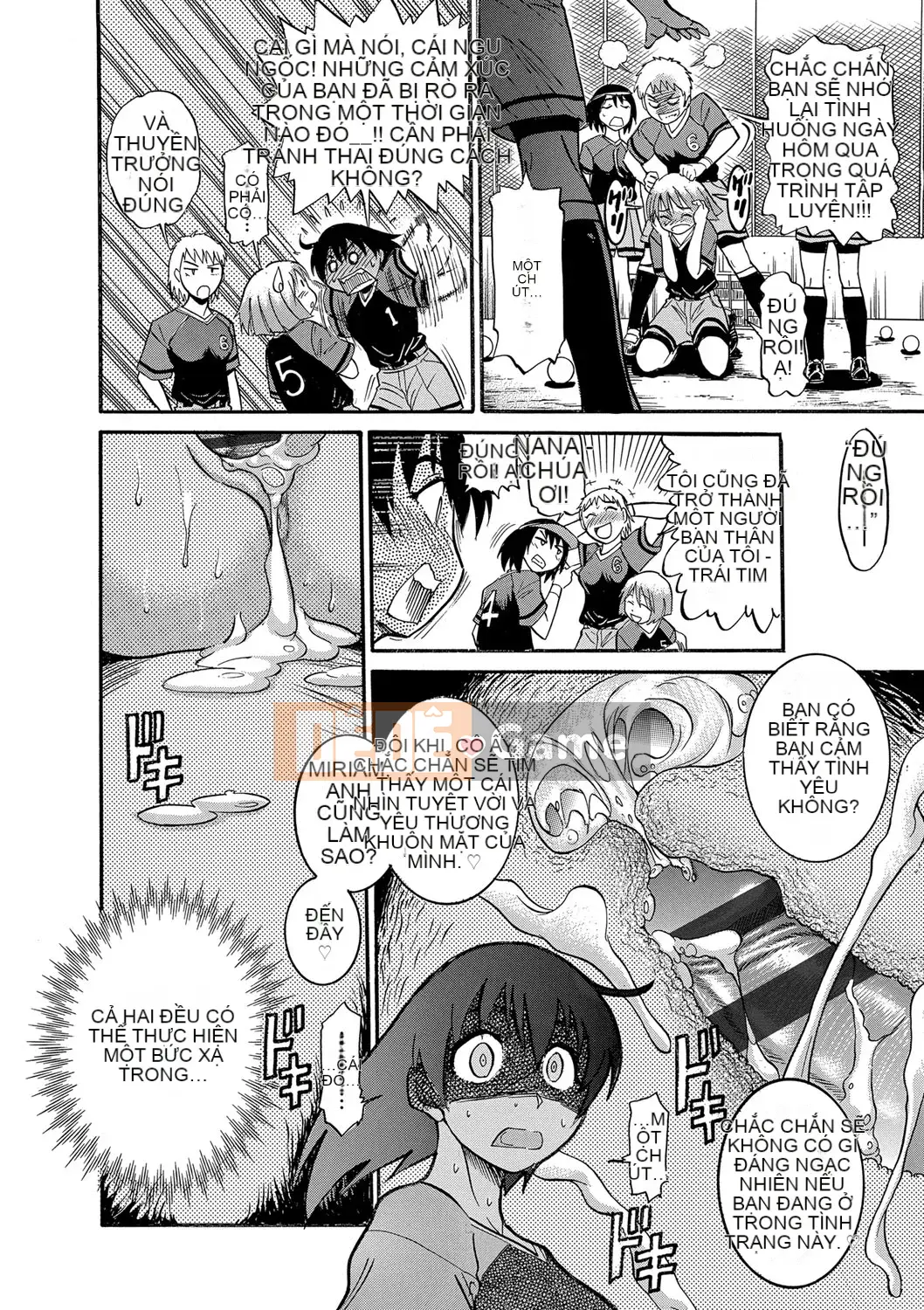 [Khoảng cách] Bi Chiku [Shinsoban]