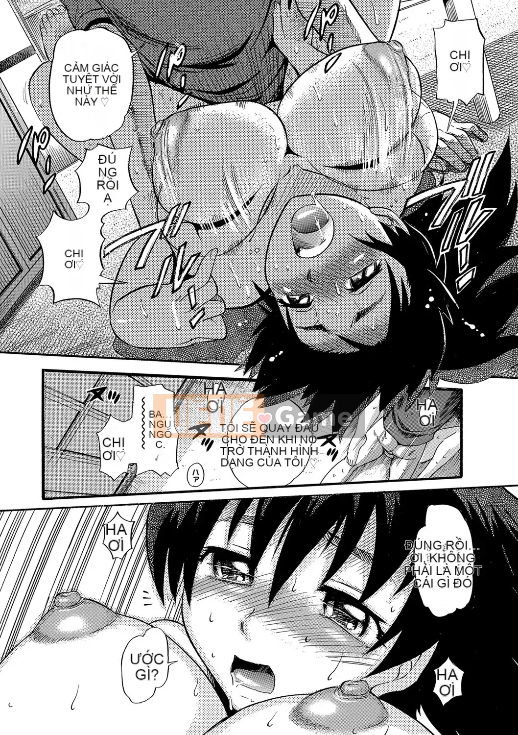 [Khoảng cách] Bi Chiku [Shinsoban]