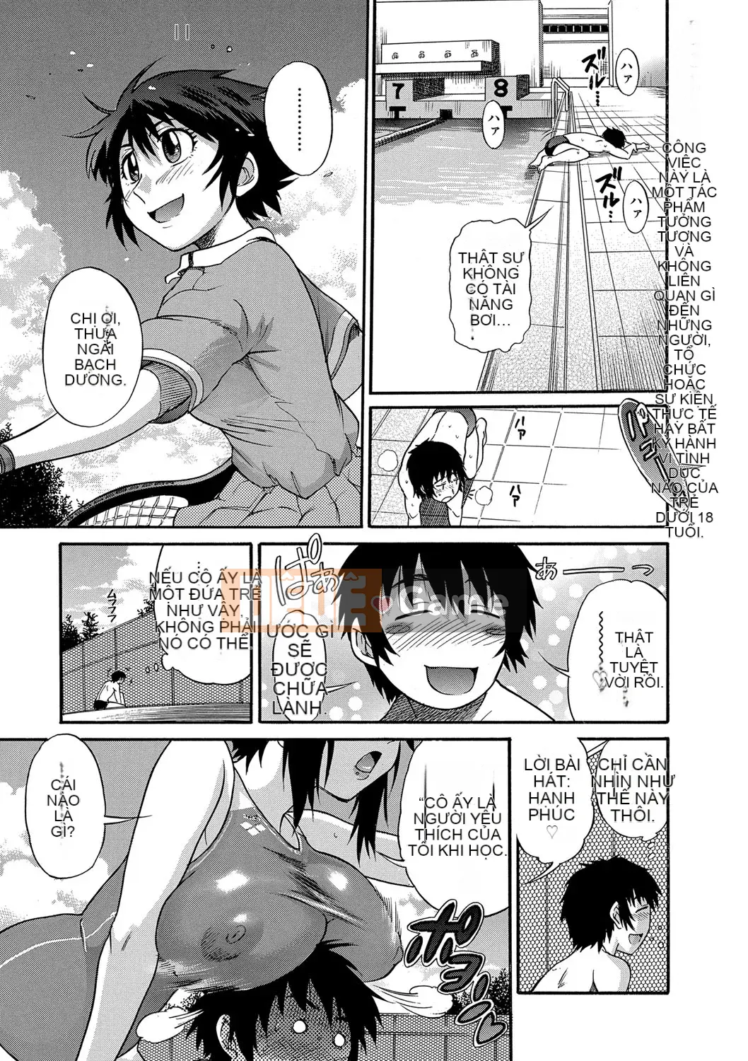 [Khoảng cách] Bi Chiku [Shinsoban]