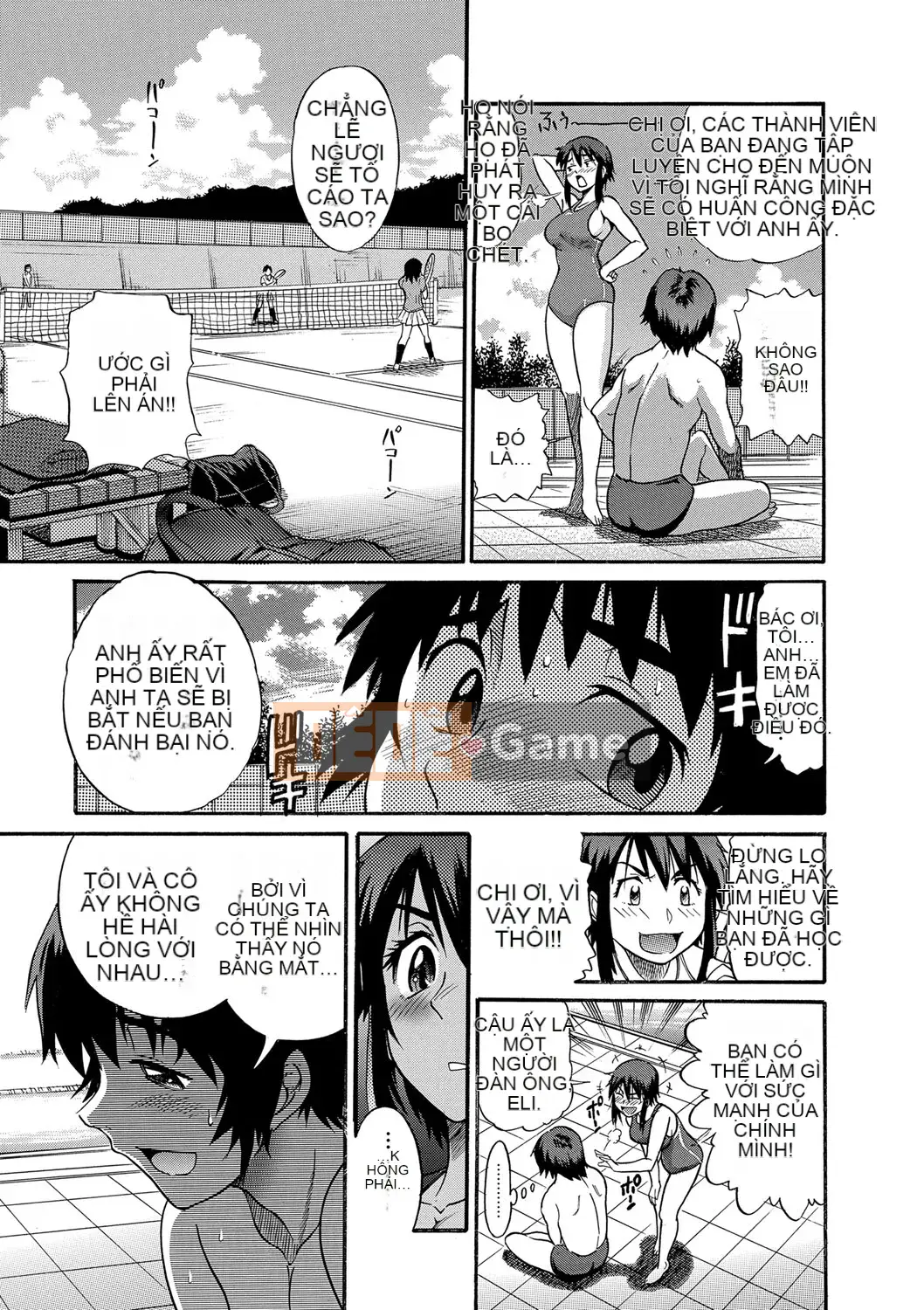 [Khoảng cách] Bi Chiku [Shinsoban]