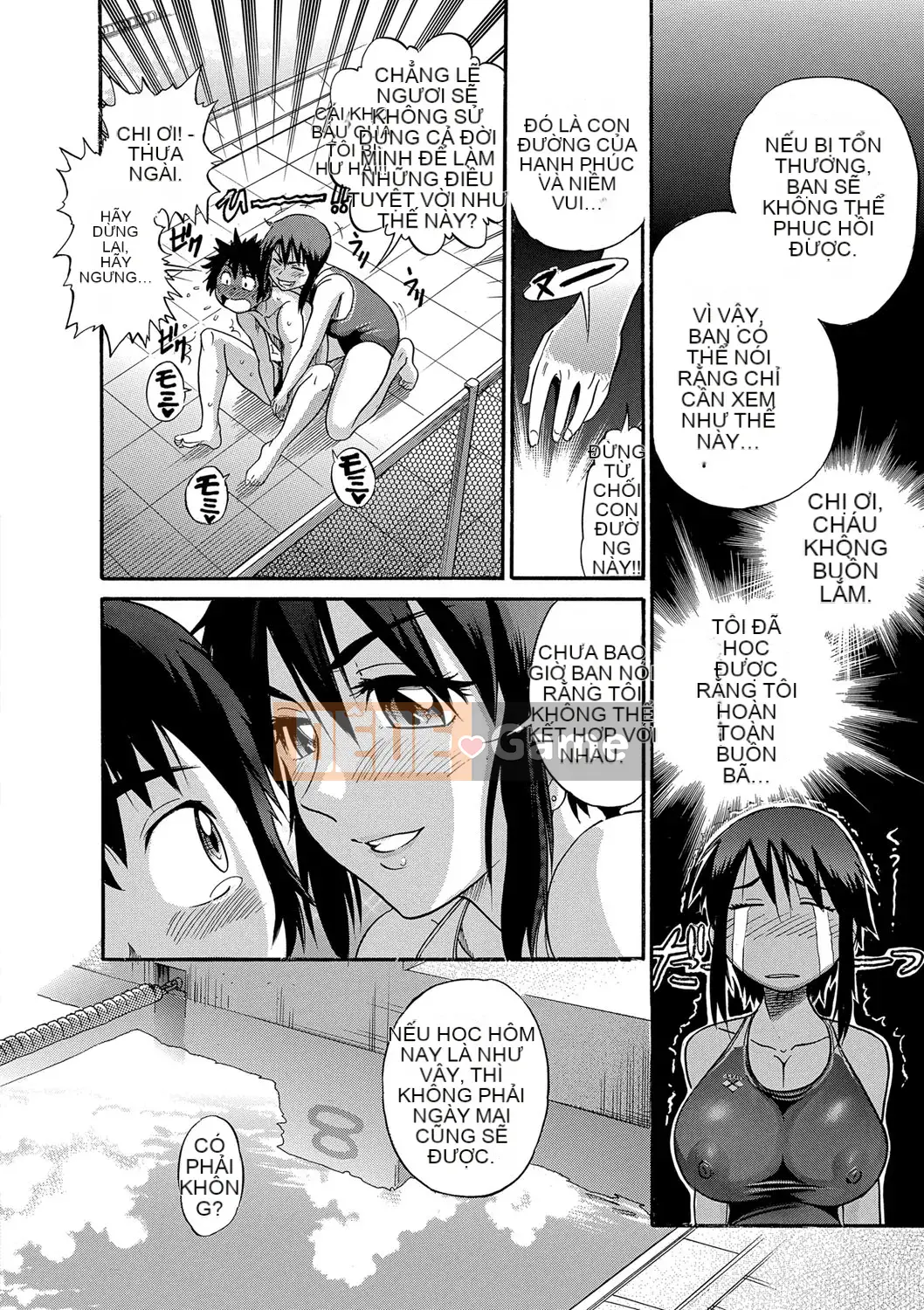 [Khoảng cách] Bi Chiku [Shinsoban]