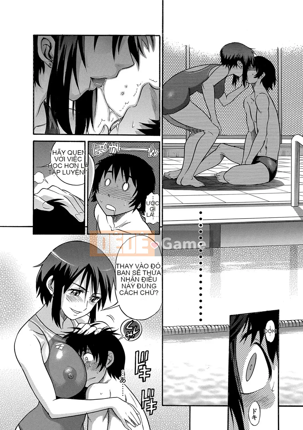 [Khoảng cách] Bi Chiku [Shinsoban]