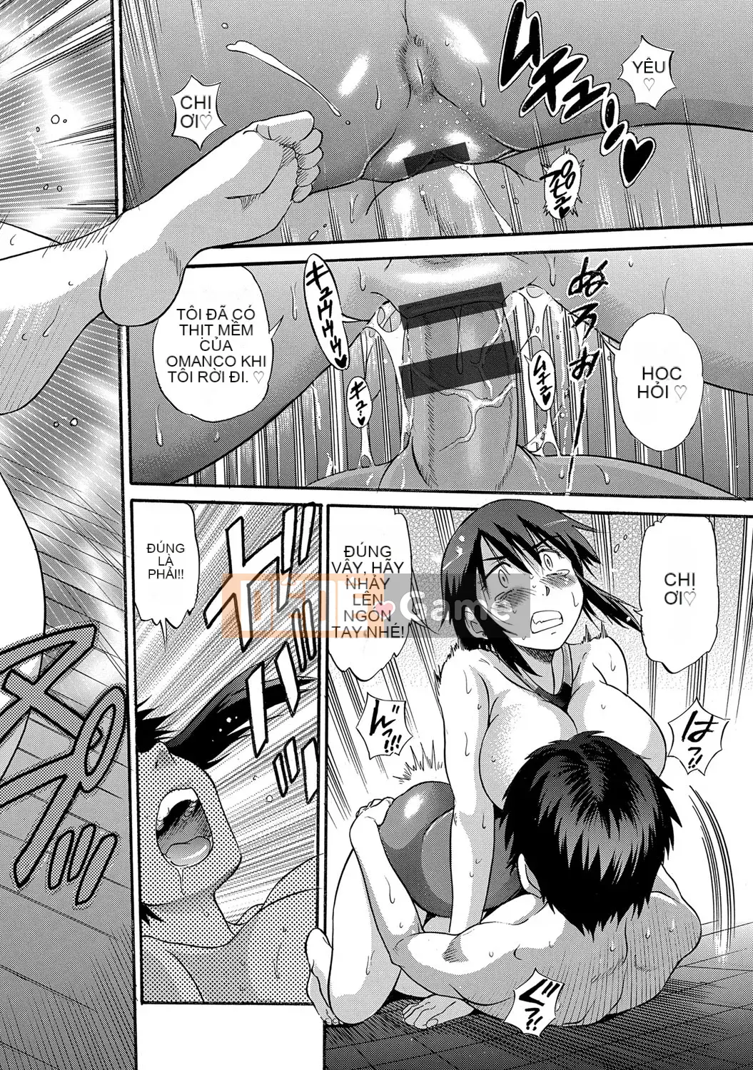 [Khoảng cách] Bi Chiku [Shinsoban]