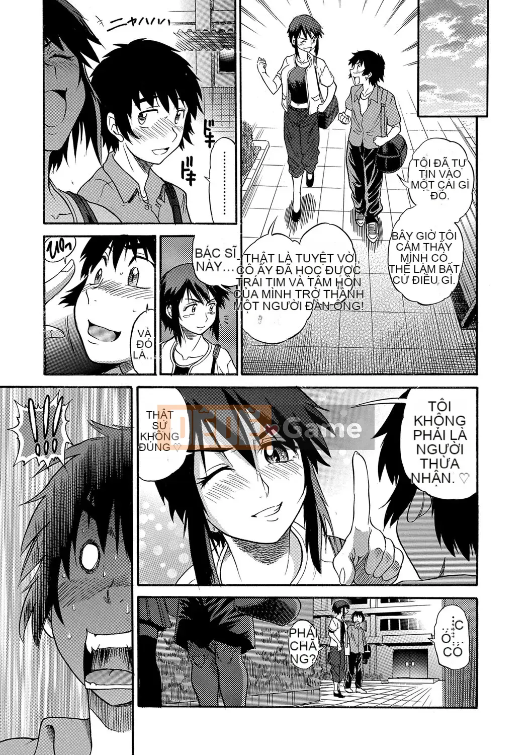 [Khoảng cách] Bi Chiku [Shinsoban]