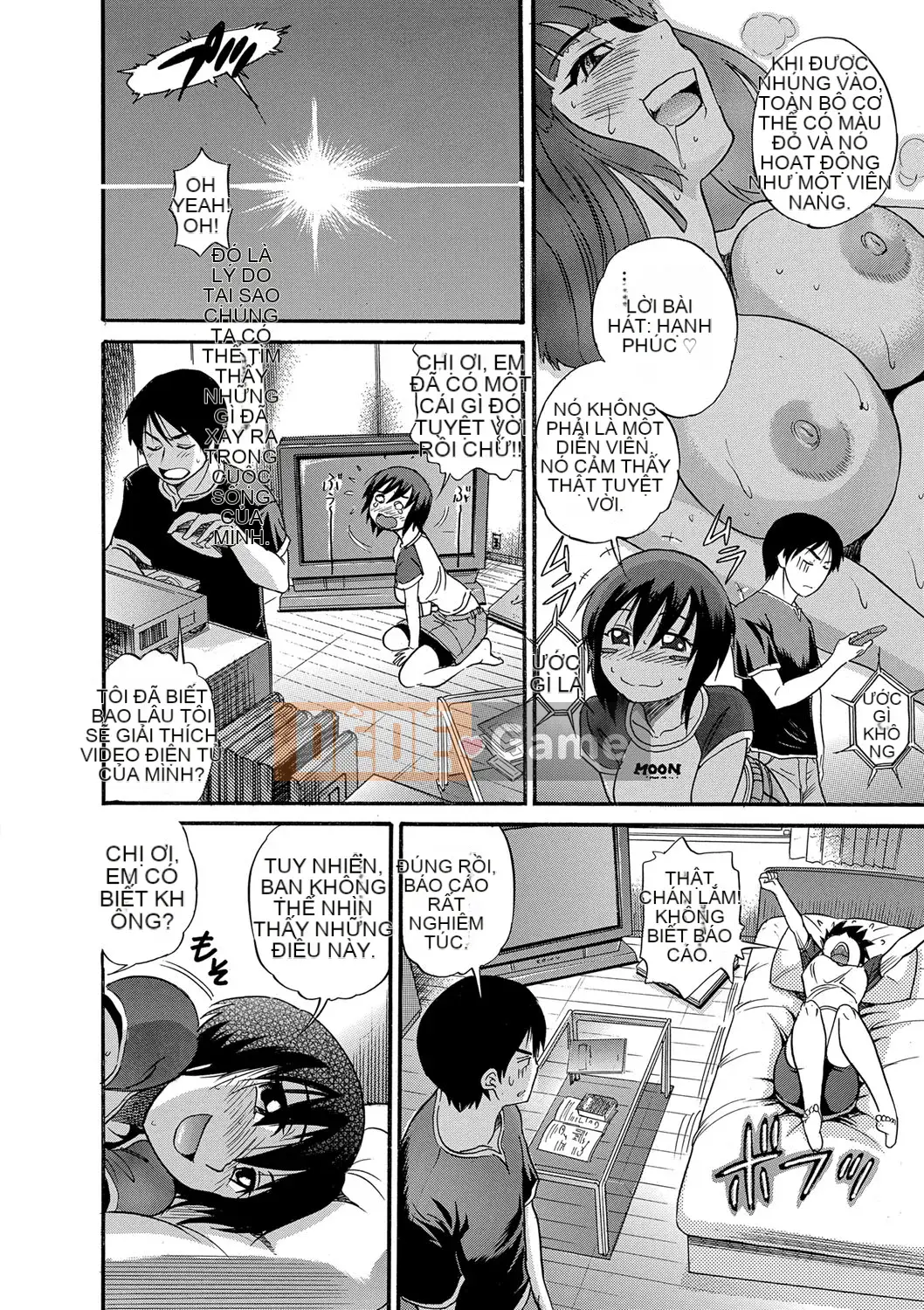 [Khoảng cách] Bi Chiku [Shinsoban]